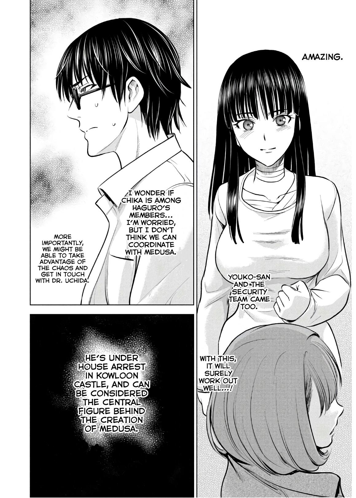 Satanophany Chapter 137 14