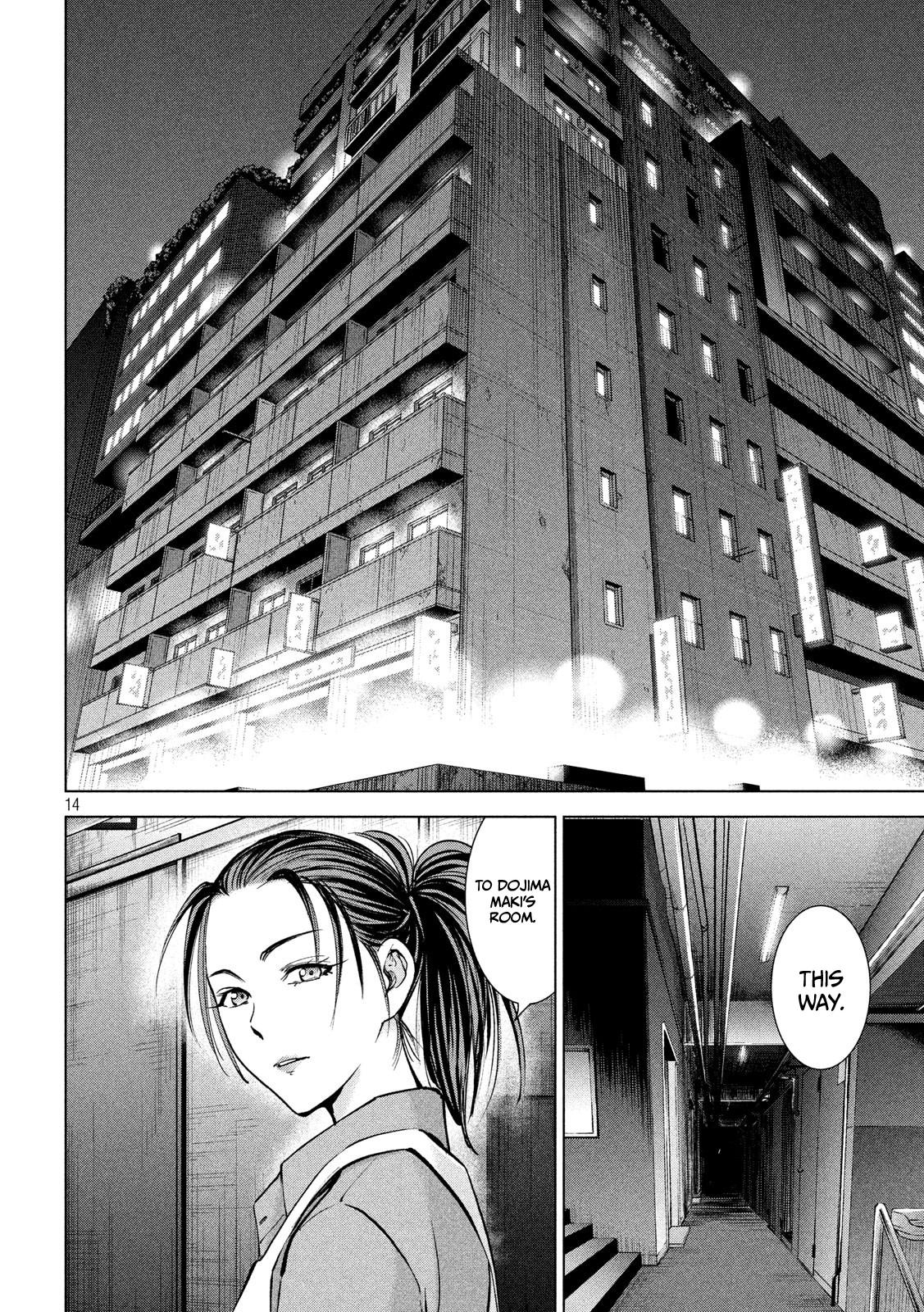 Satanophany Chapter 138 15