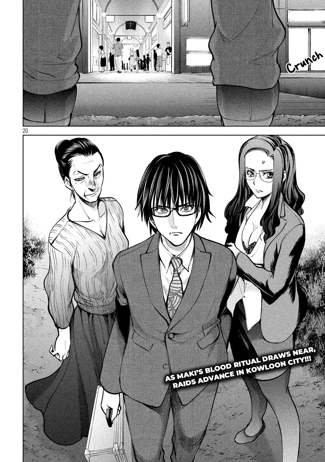 Satanophany Chapter 138 21