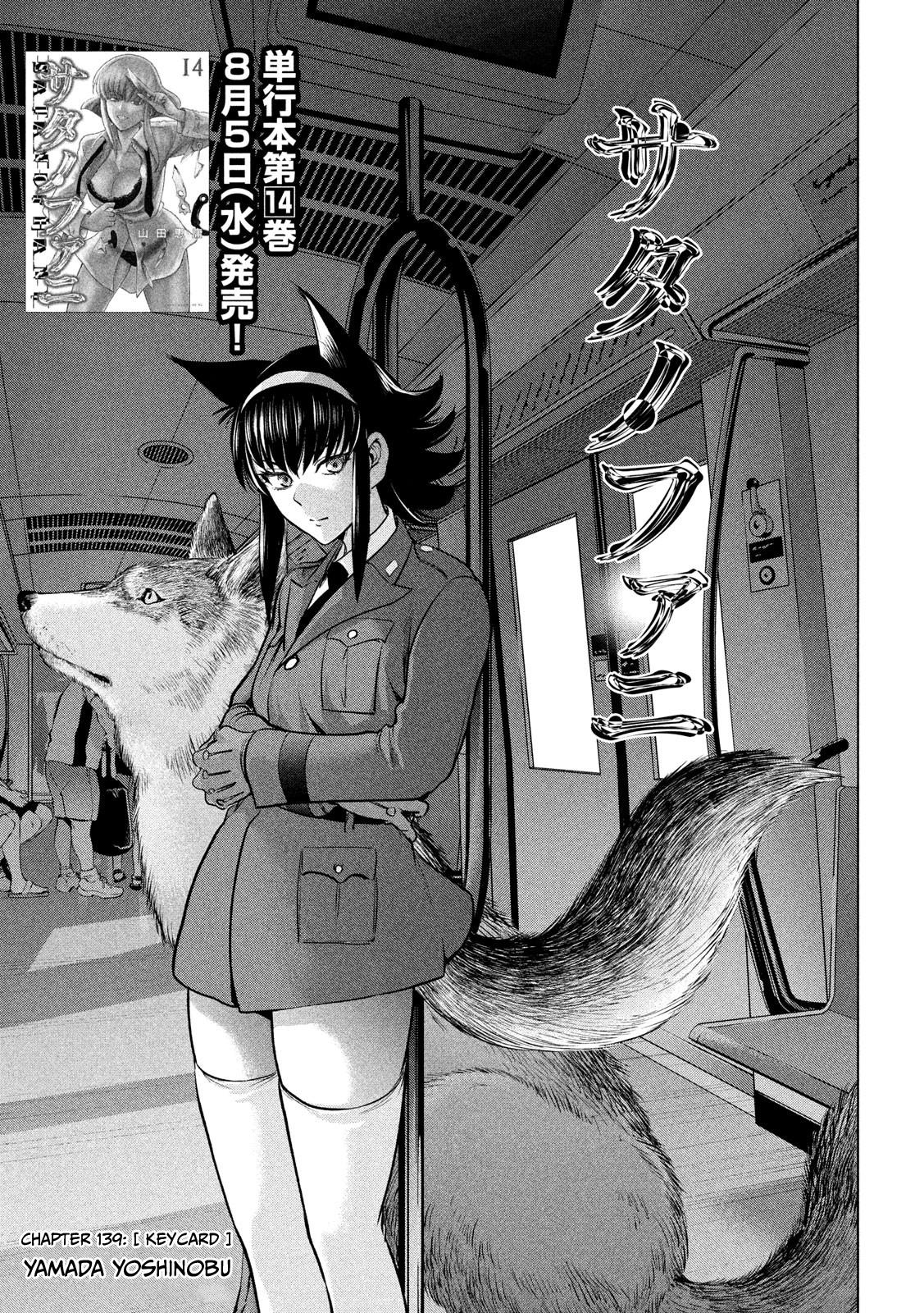 Satanophany Chapter 139 2