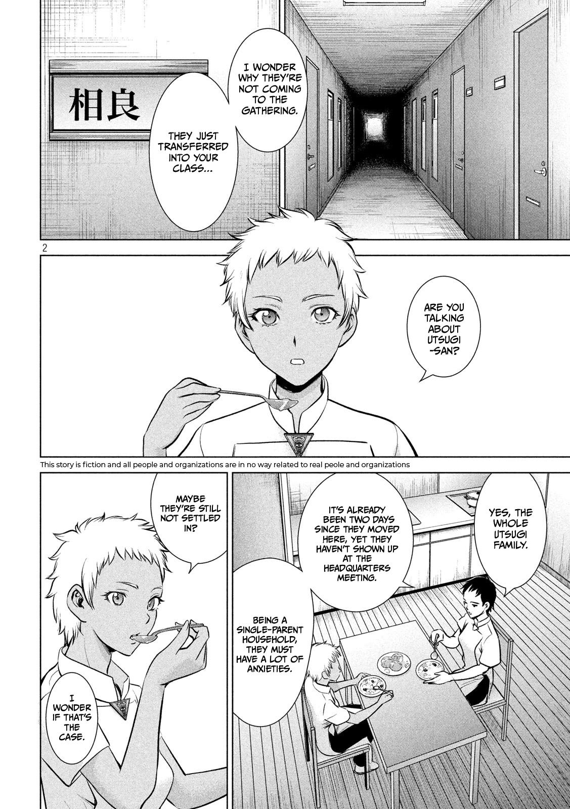 Satanophany Chapter 139 3