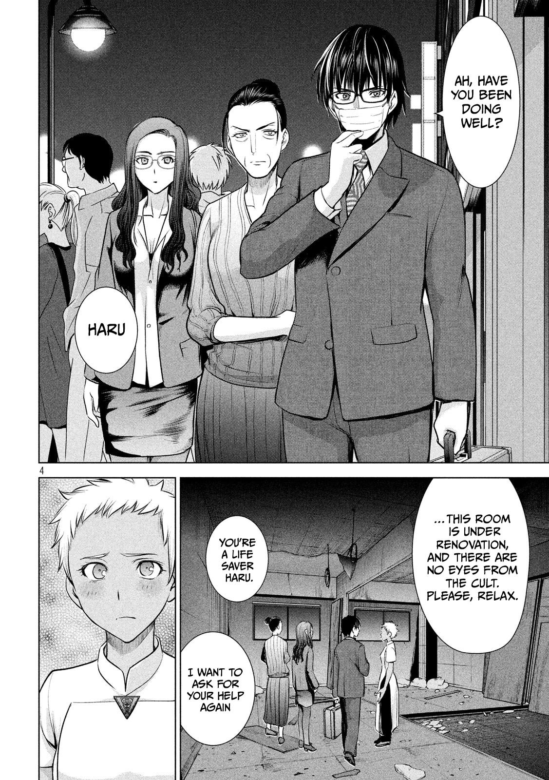 Satanophany Chapter 139 5