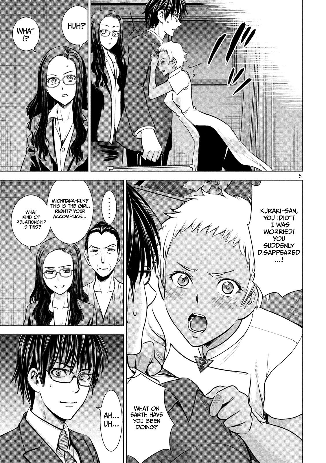 Satanophany Chapter 139 6