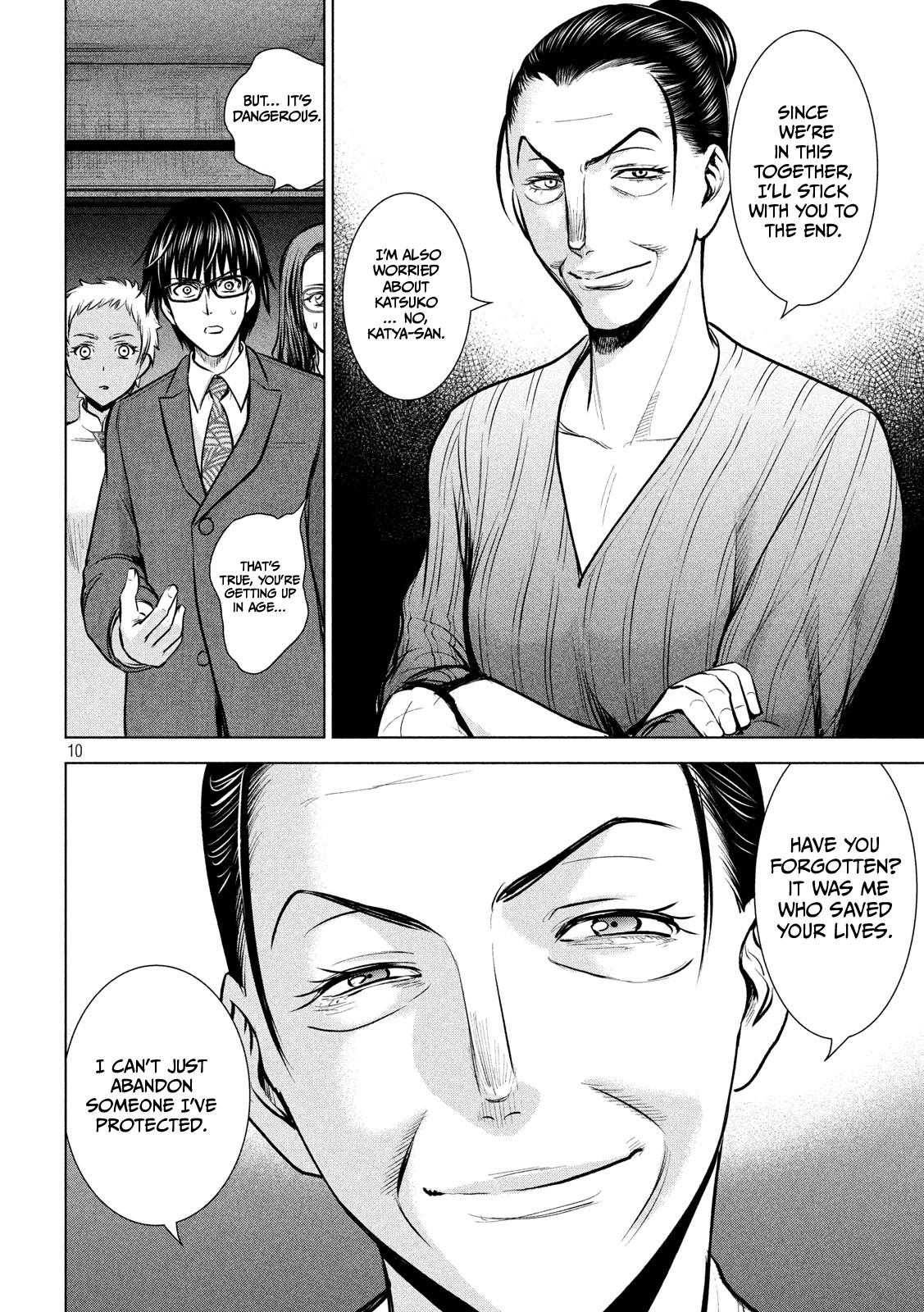 Satanophany Chapter 139 11