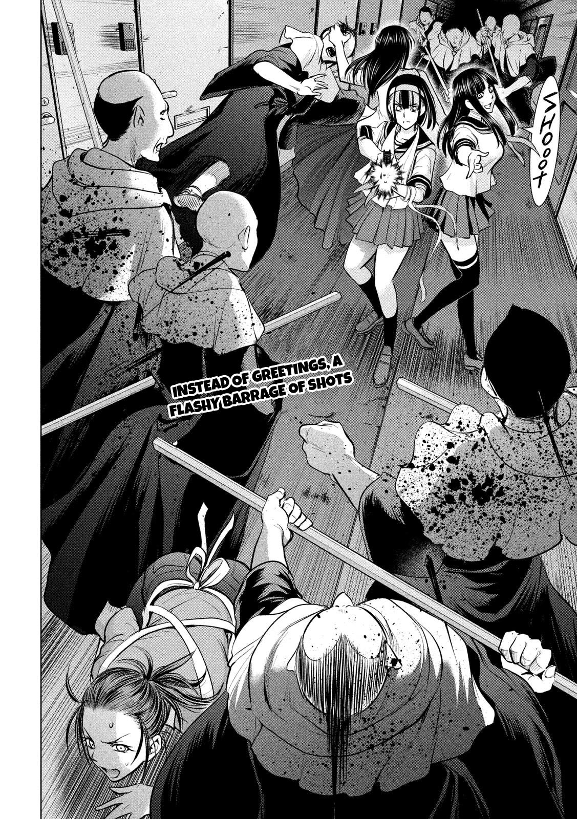 Satanophany Chapter 139 20