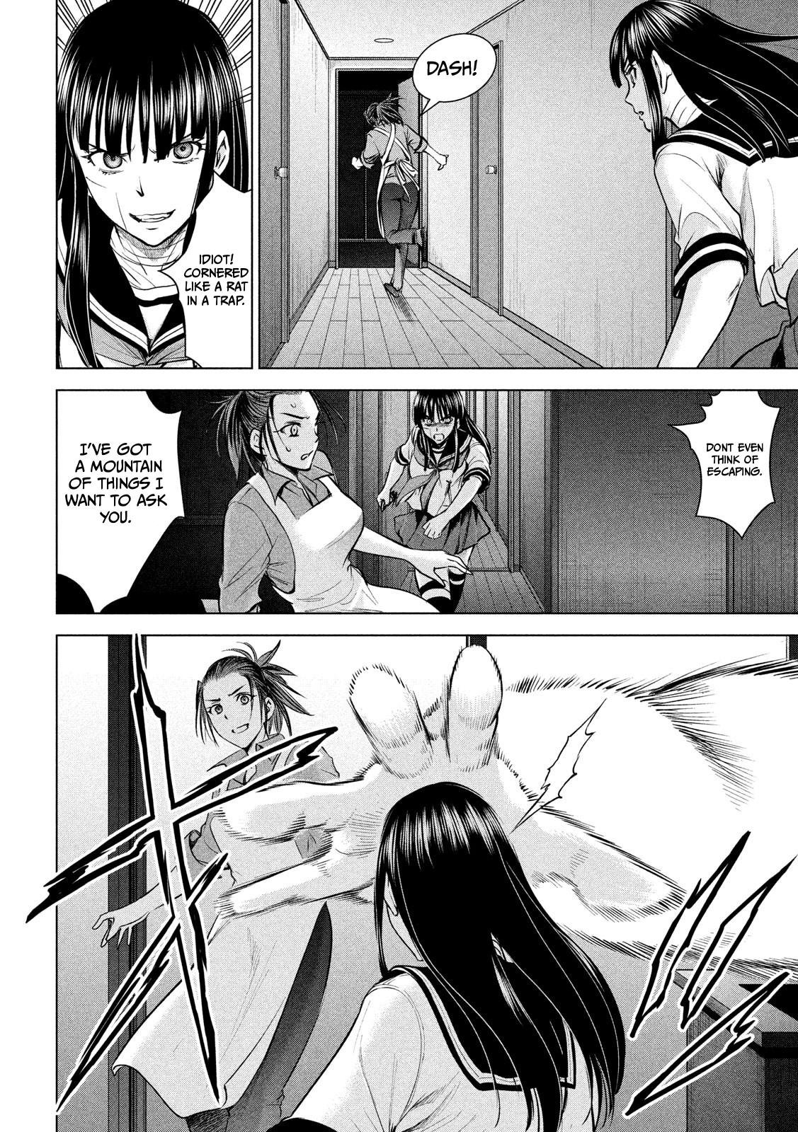 Satanophany Chapter 140 7
