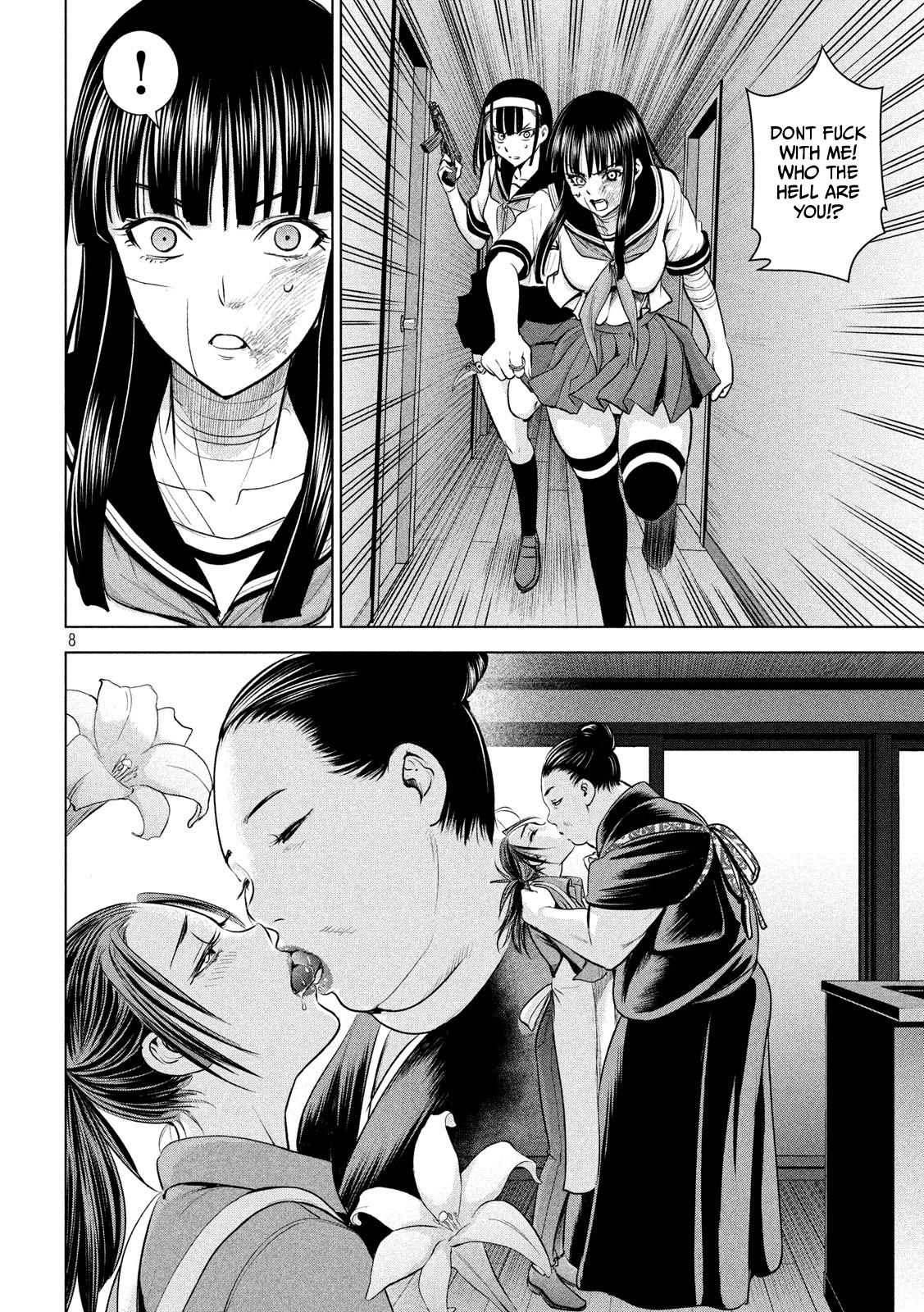 Satanophany Chapter 140 9
