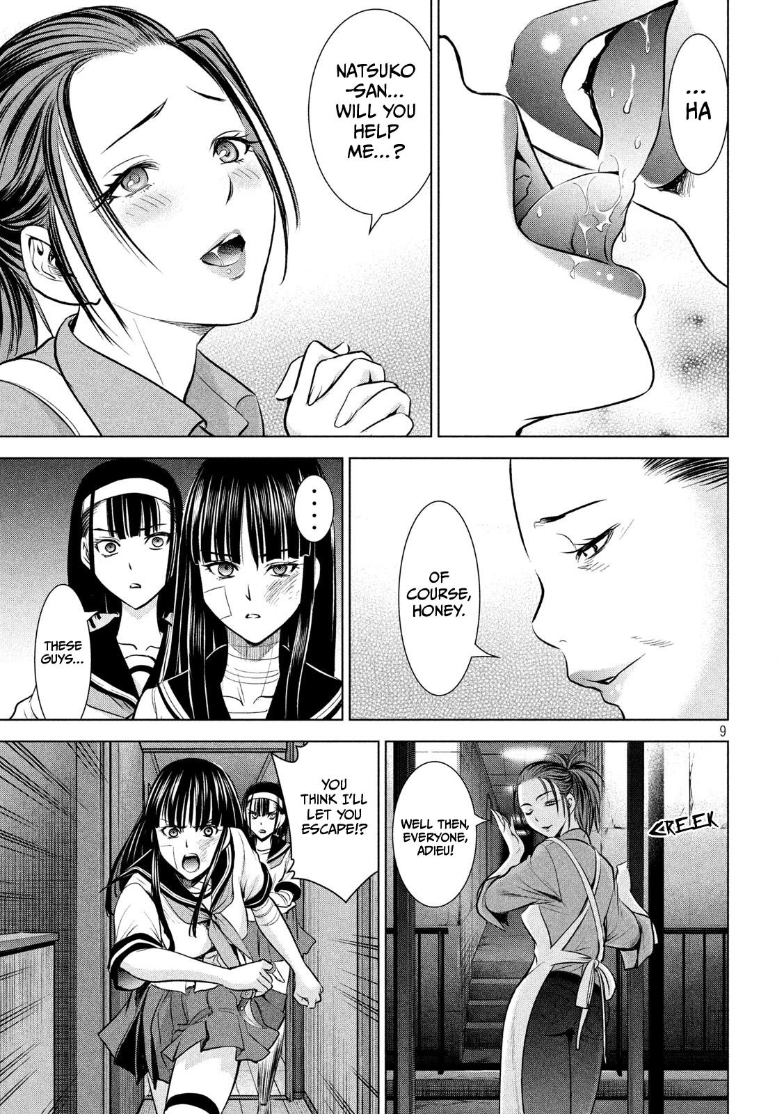 Satanophany Chapter 140 10