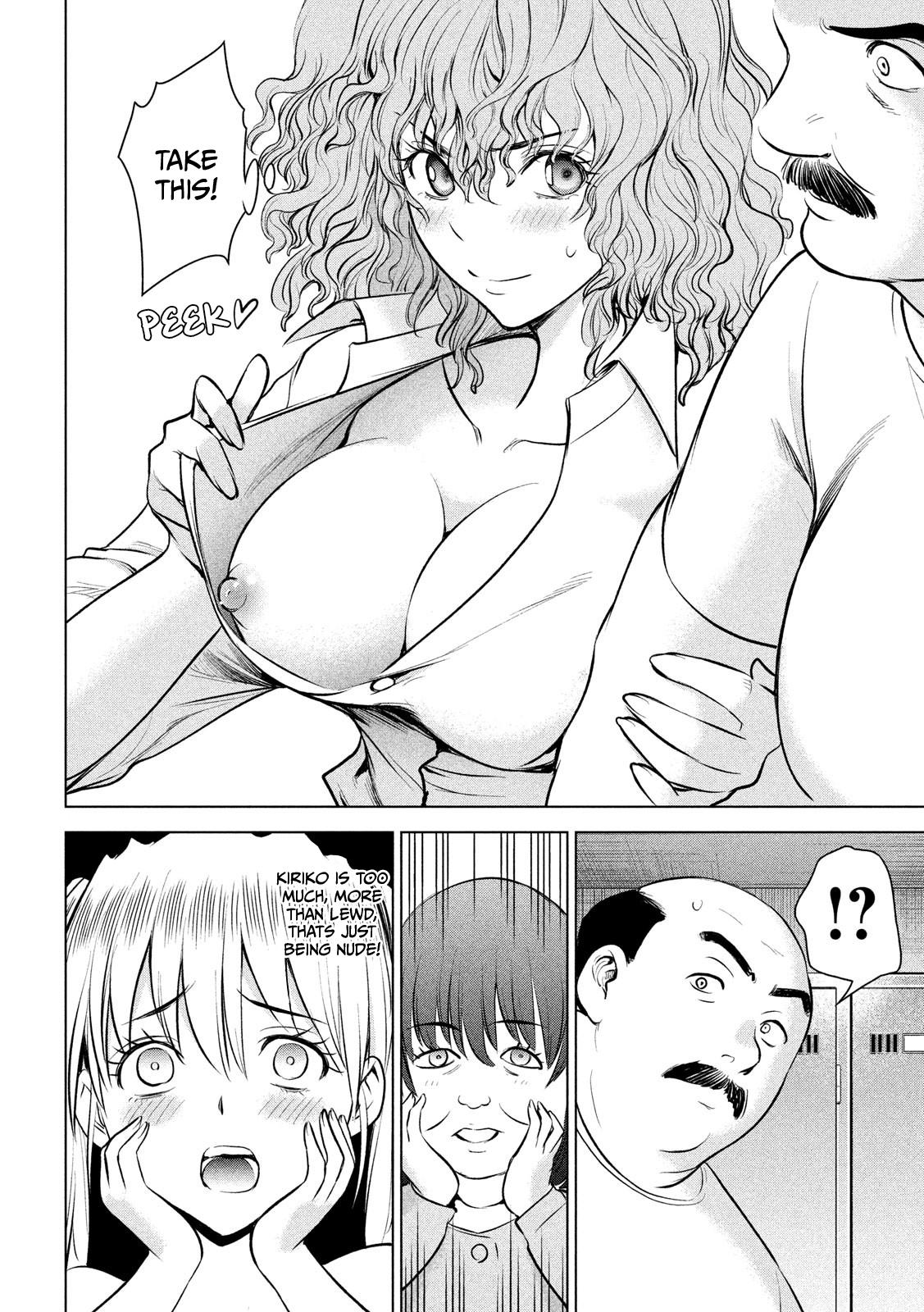 Satanophany Chapter 140 15