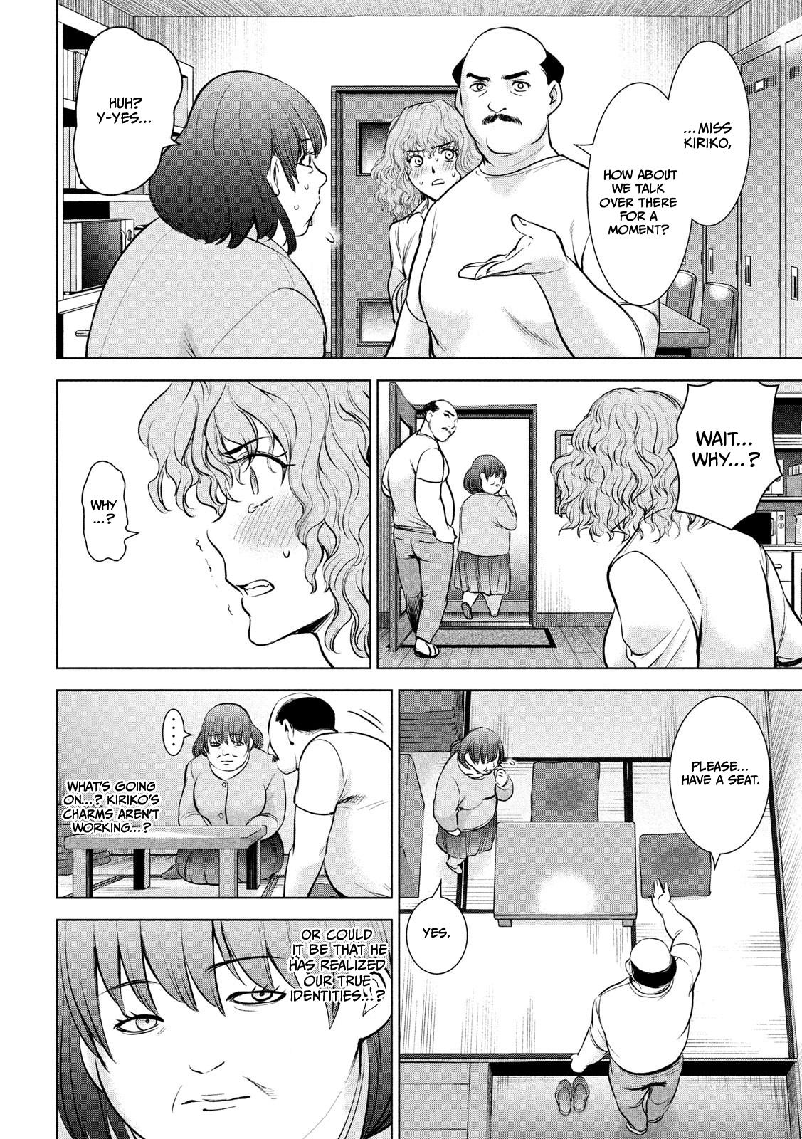 Satanophany Chapter 140 17