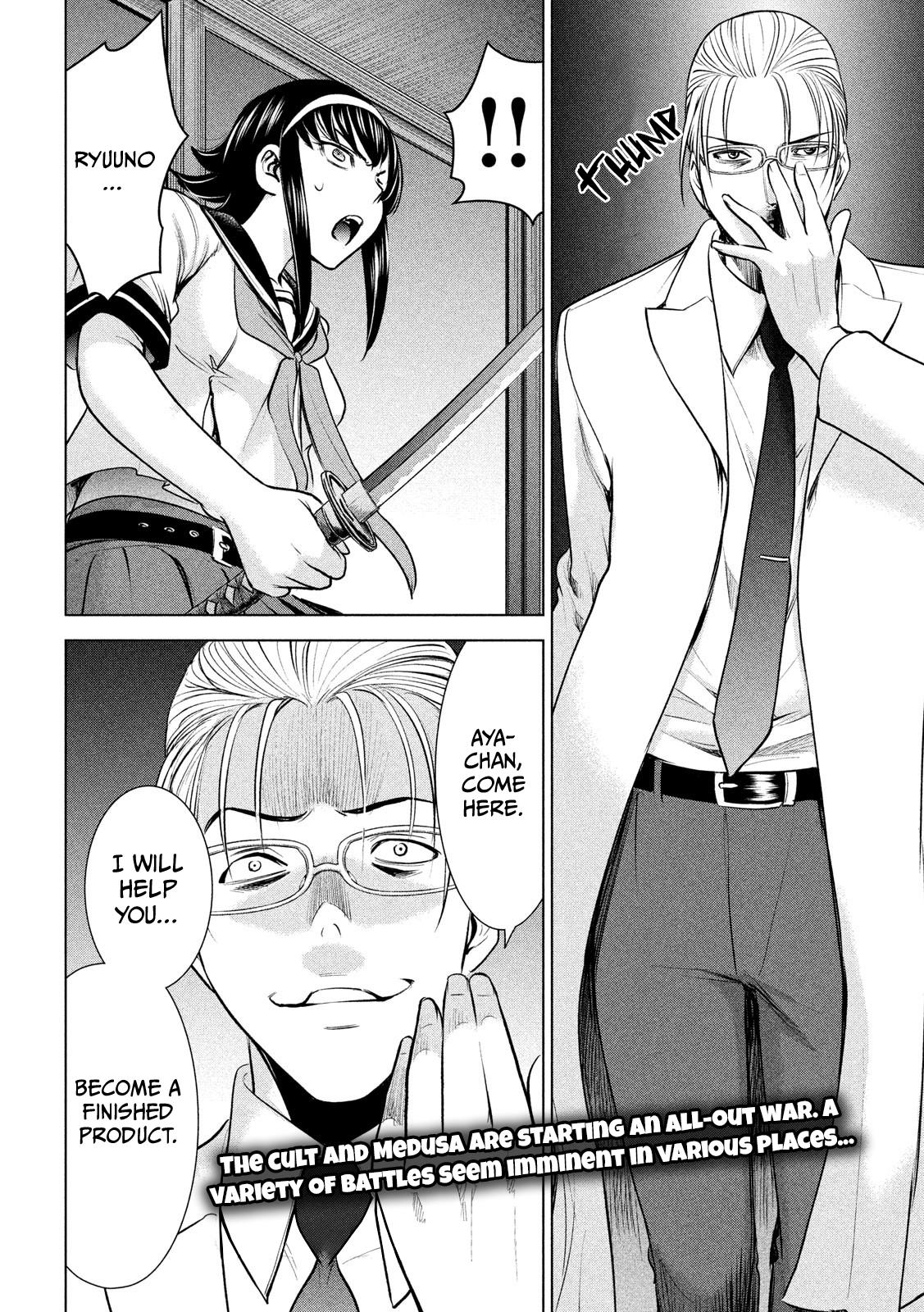 Satanophany Chapter 140 21