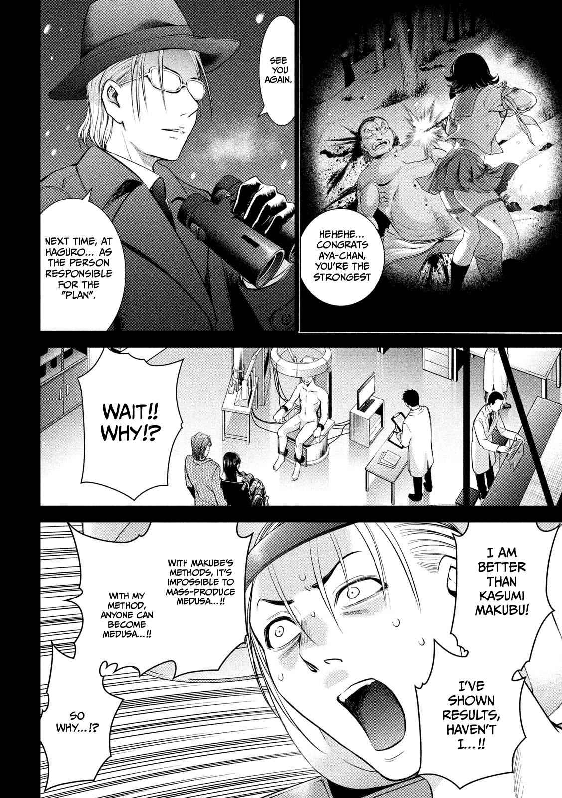 Satanophany Chapter 141 5