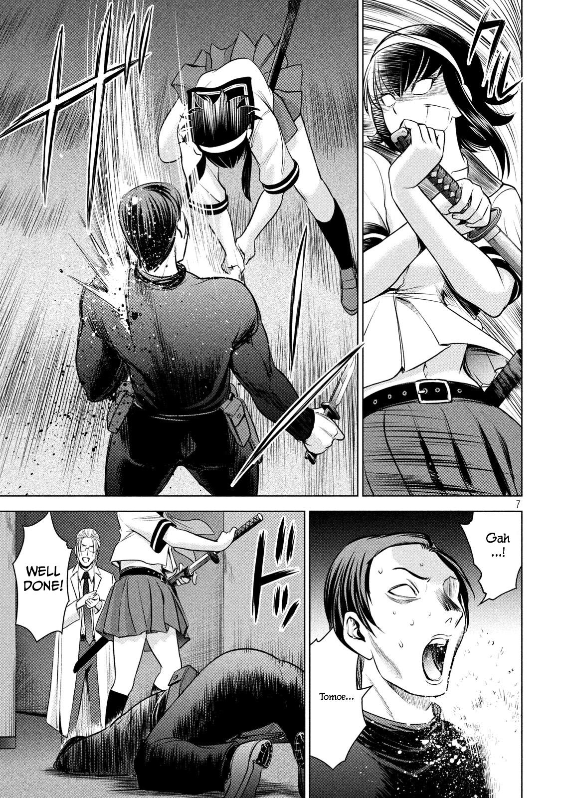 Satanophany Chapter 141 8