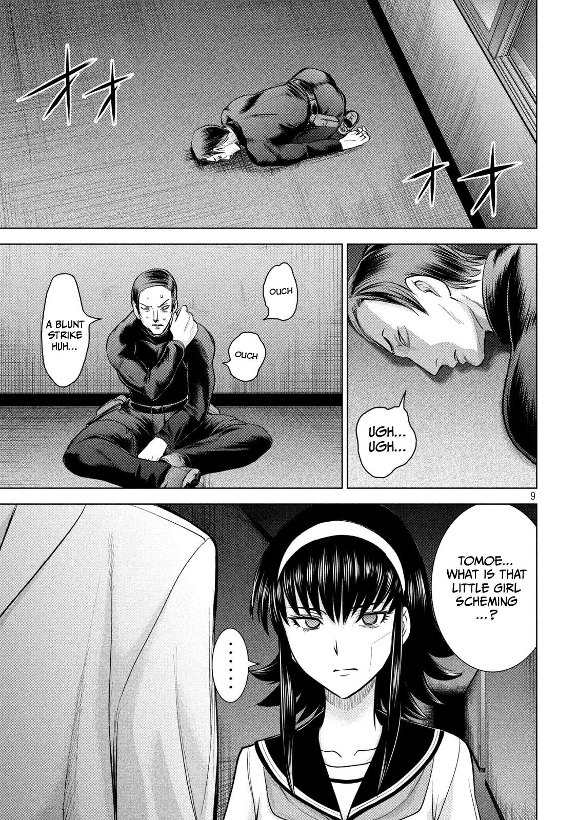 Satanophany Chapter 141 10