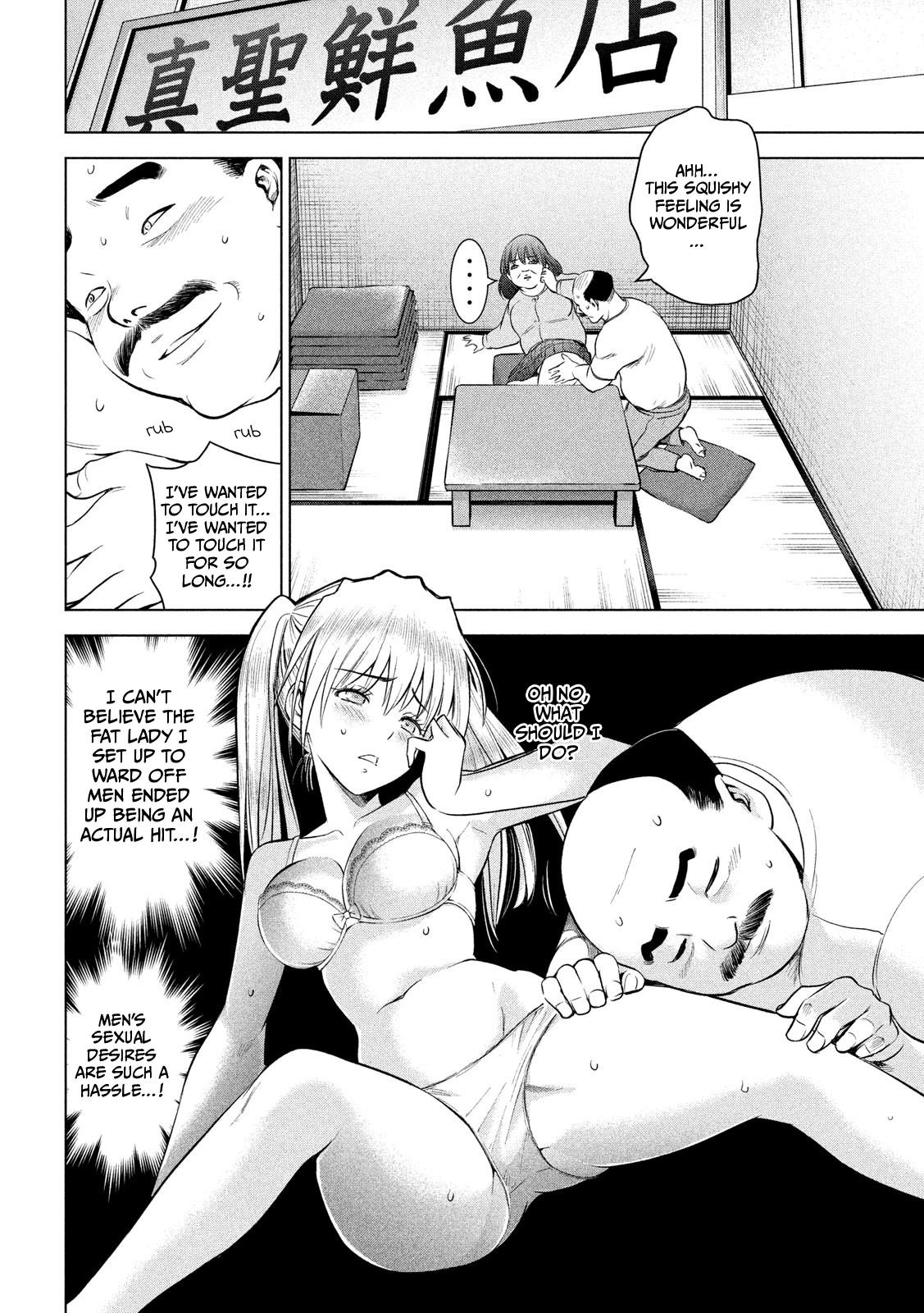 Satanophany Chapter 141 11