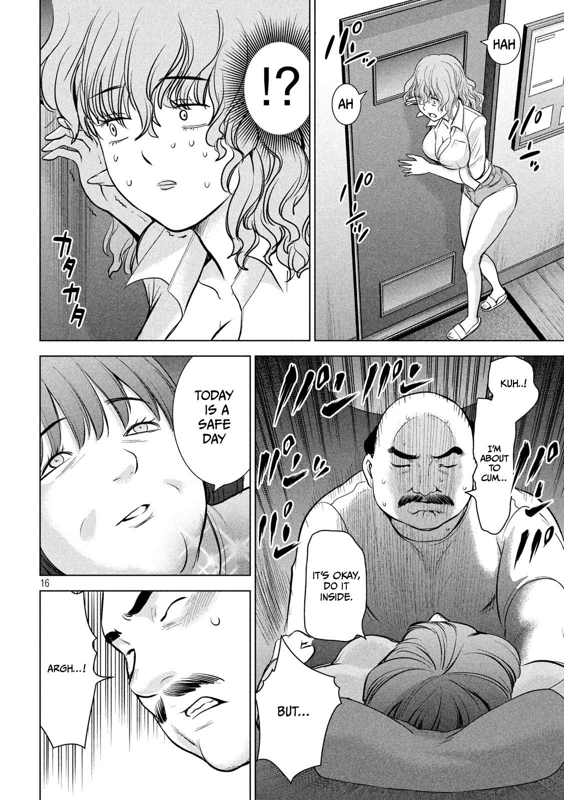 Satanophany Chapter 141 17