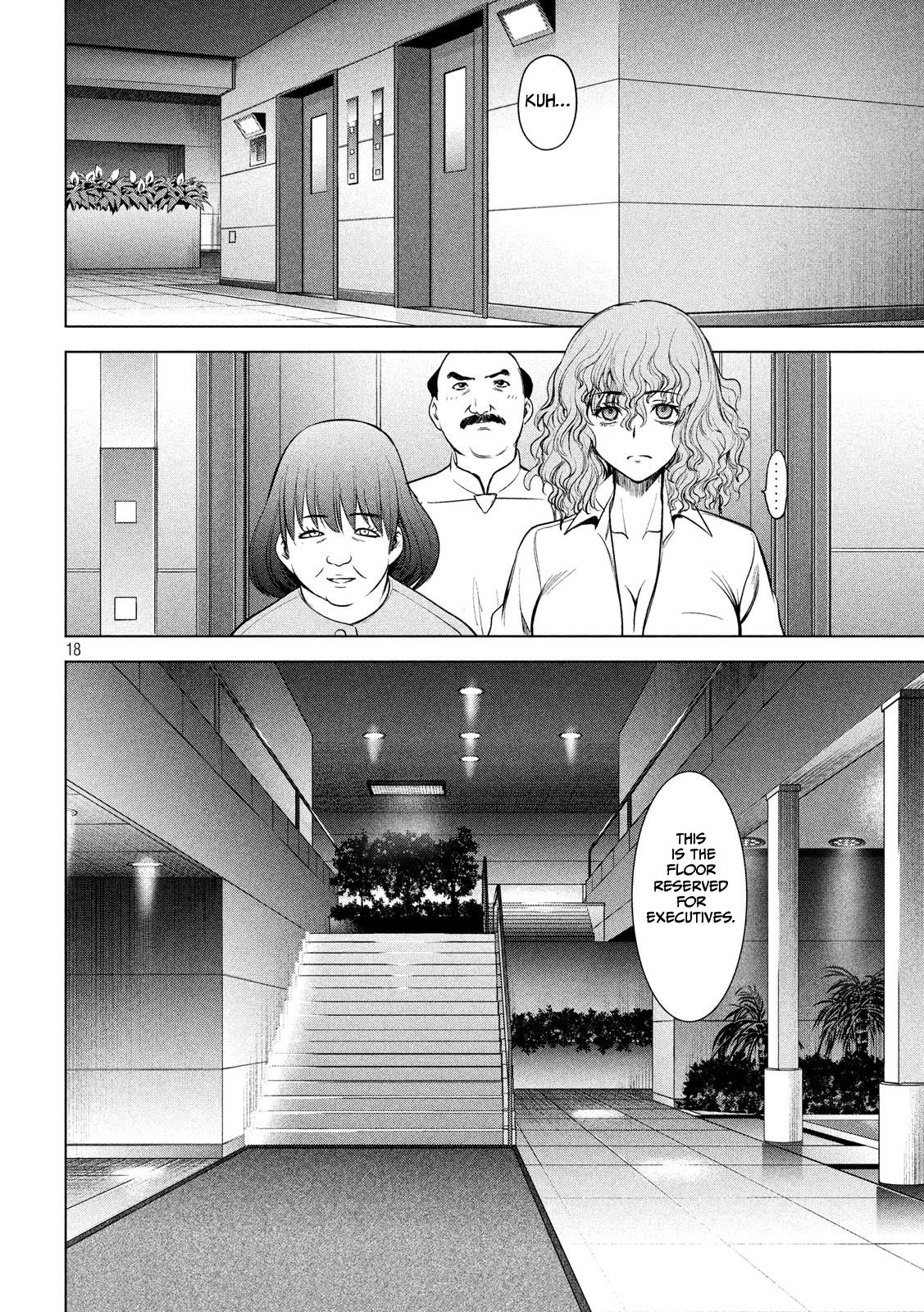 Satanophany Chapter 141 19