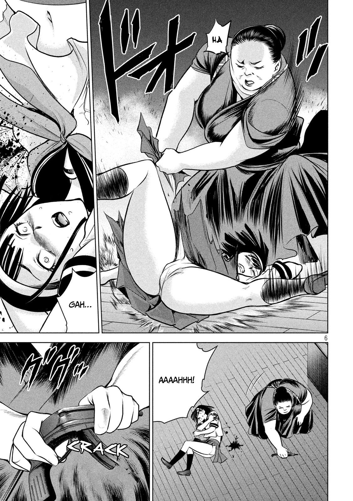 Satanophany Chapter 142 7