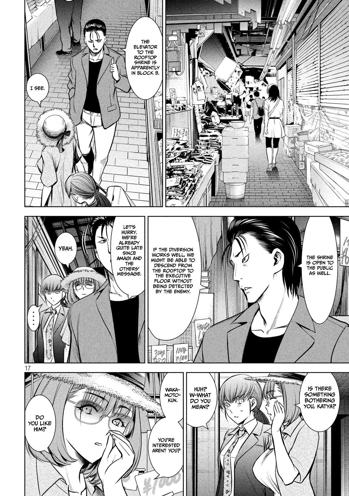 Satanophany Chapter 142 18