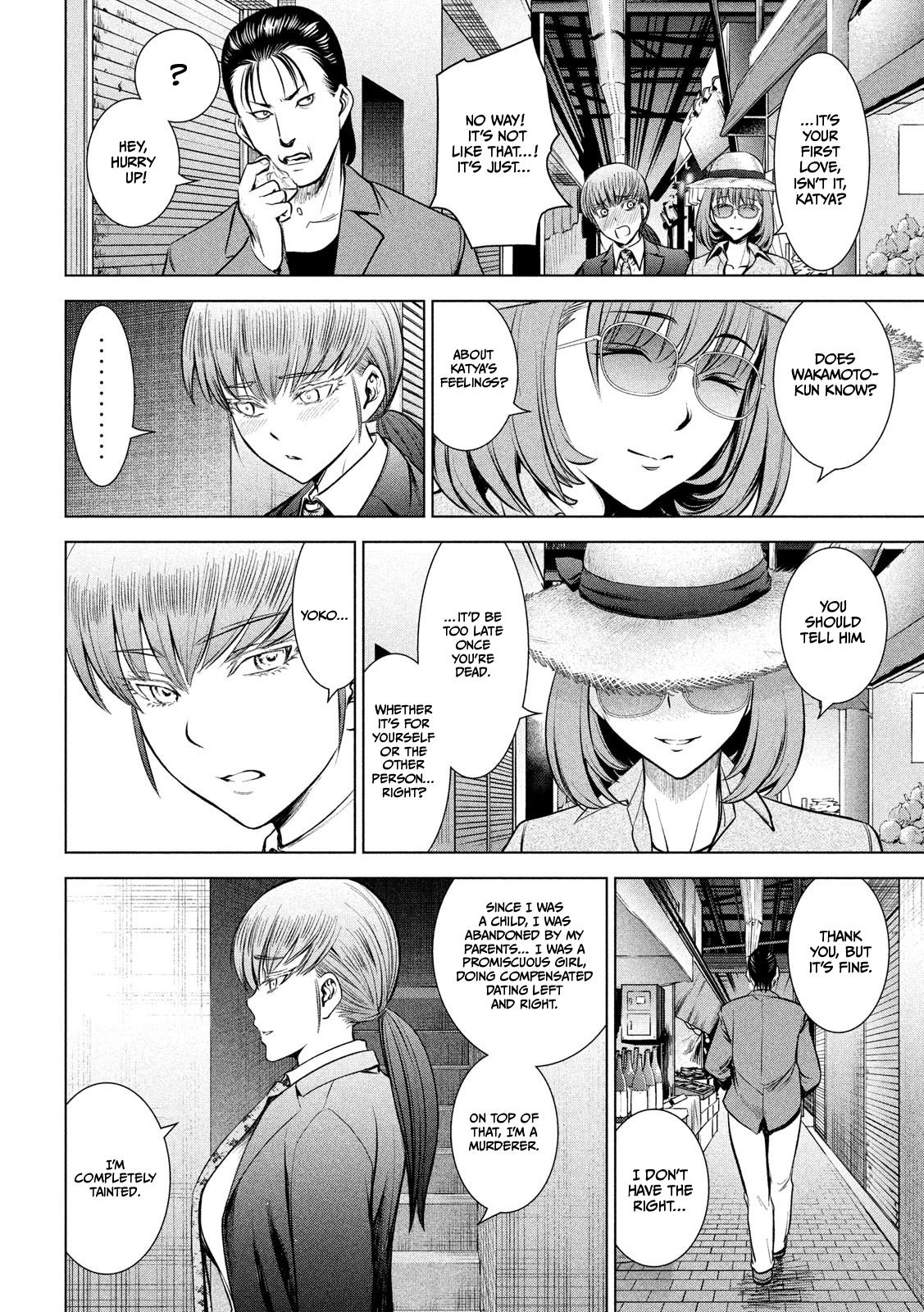 Satanophany Chapter 142 20