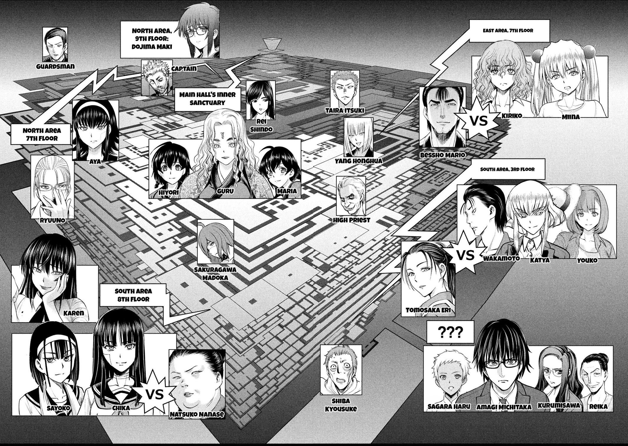 Satanophany Chapter 143 5