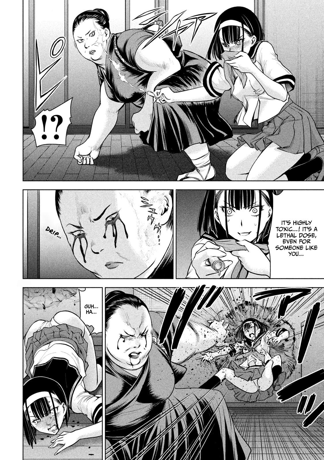 Satanophany Chapter 143 10