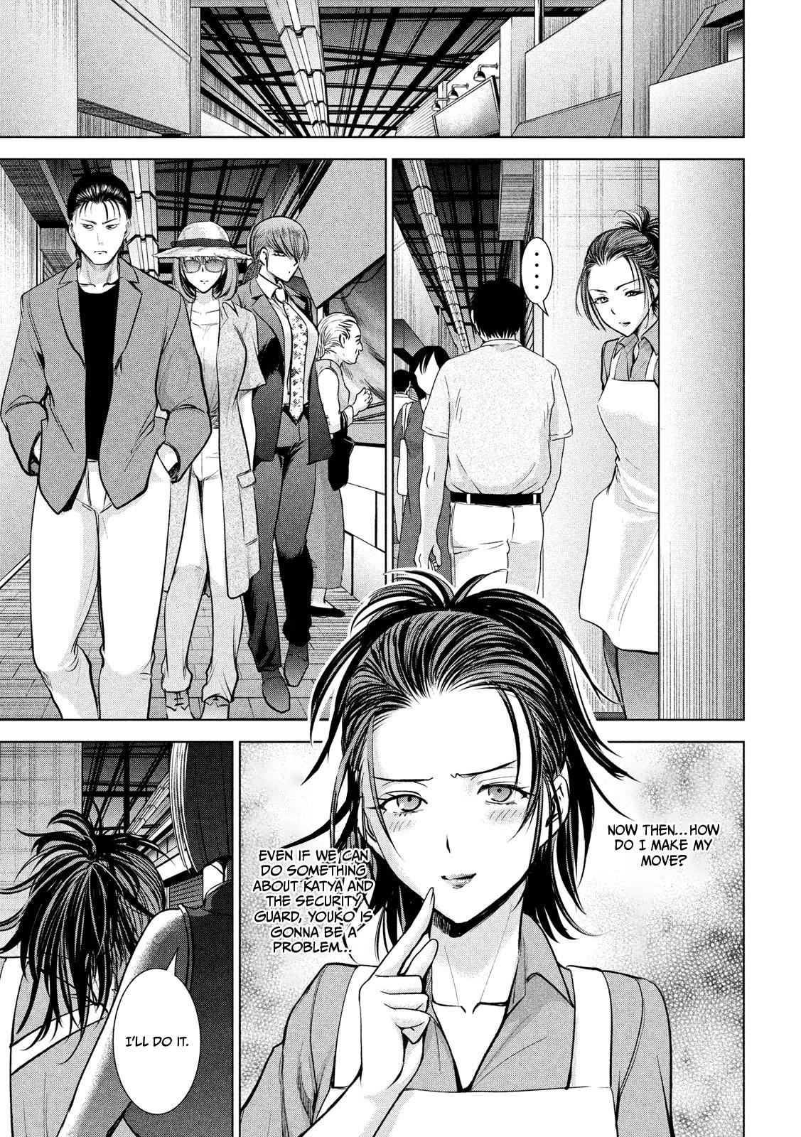 Satanophany Chapter 143 19