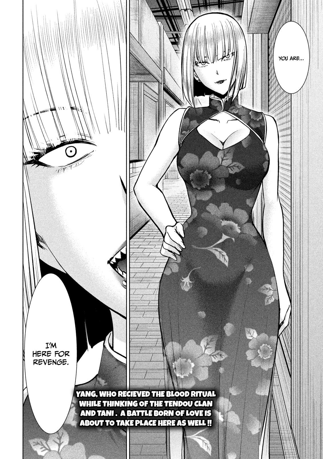 Satanophany Chapter 143 20