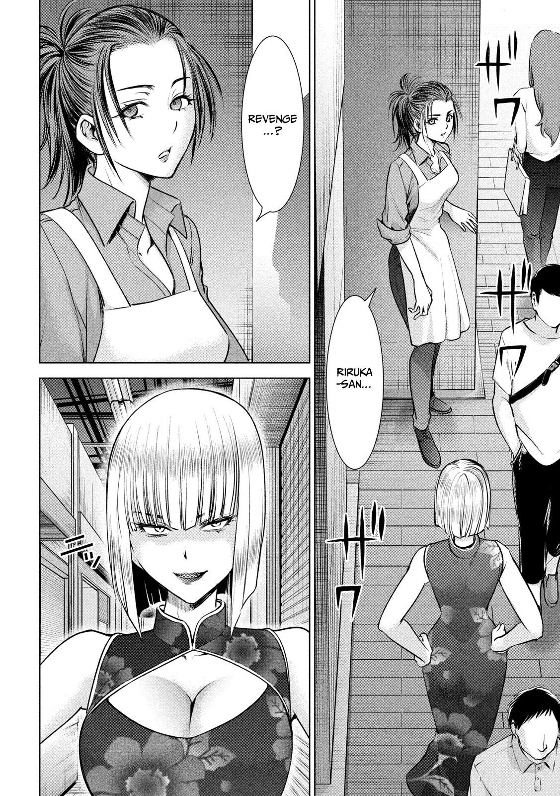 Satanophany Chapter 144 3