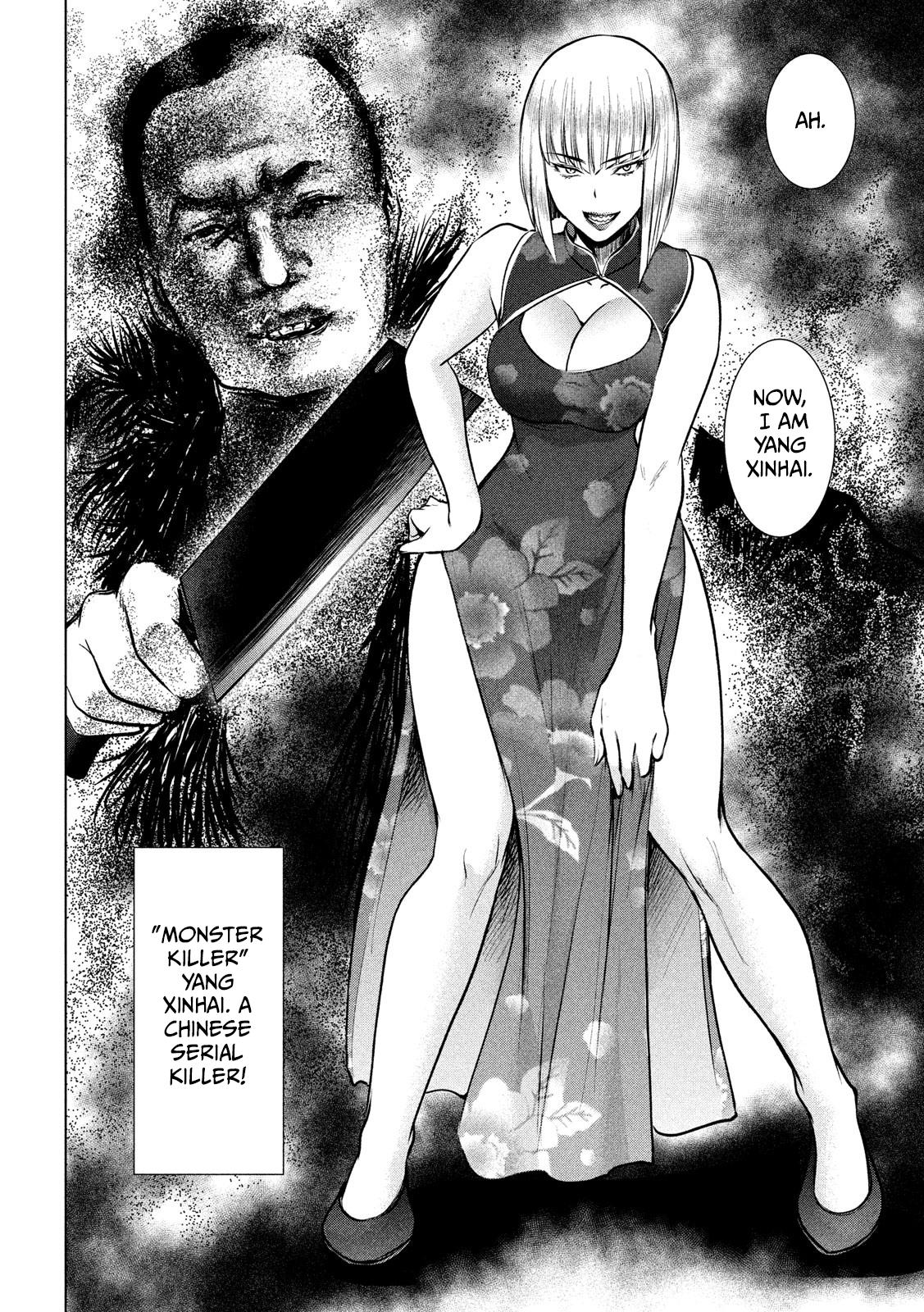Satanophany Chapter 144 5