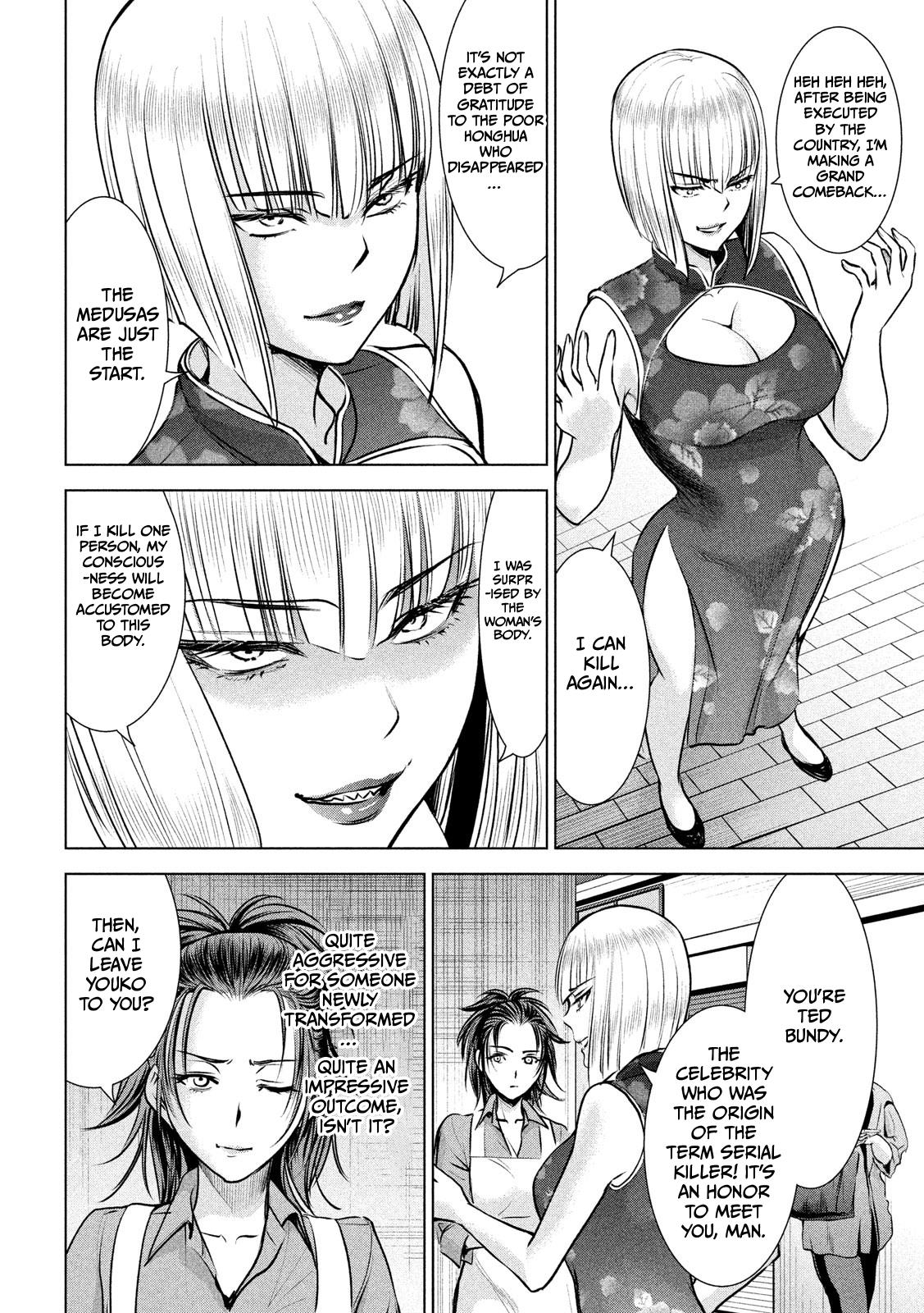 Satanophany Chapter 144 7