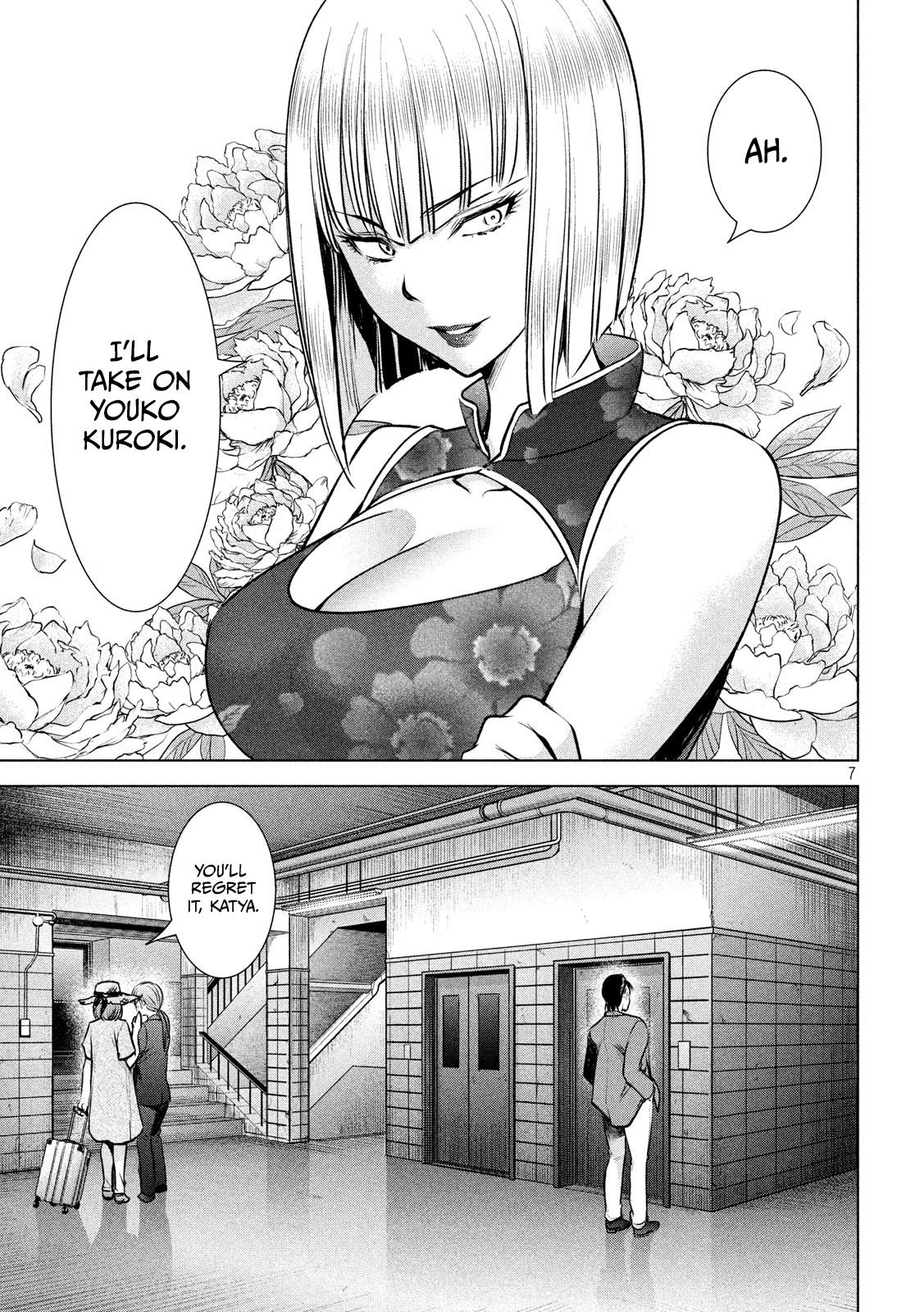 Satanophany Chapter 144 8