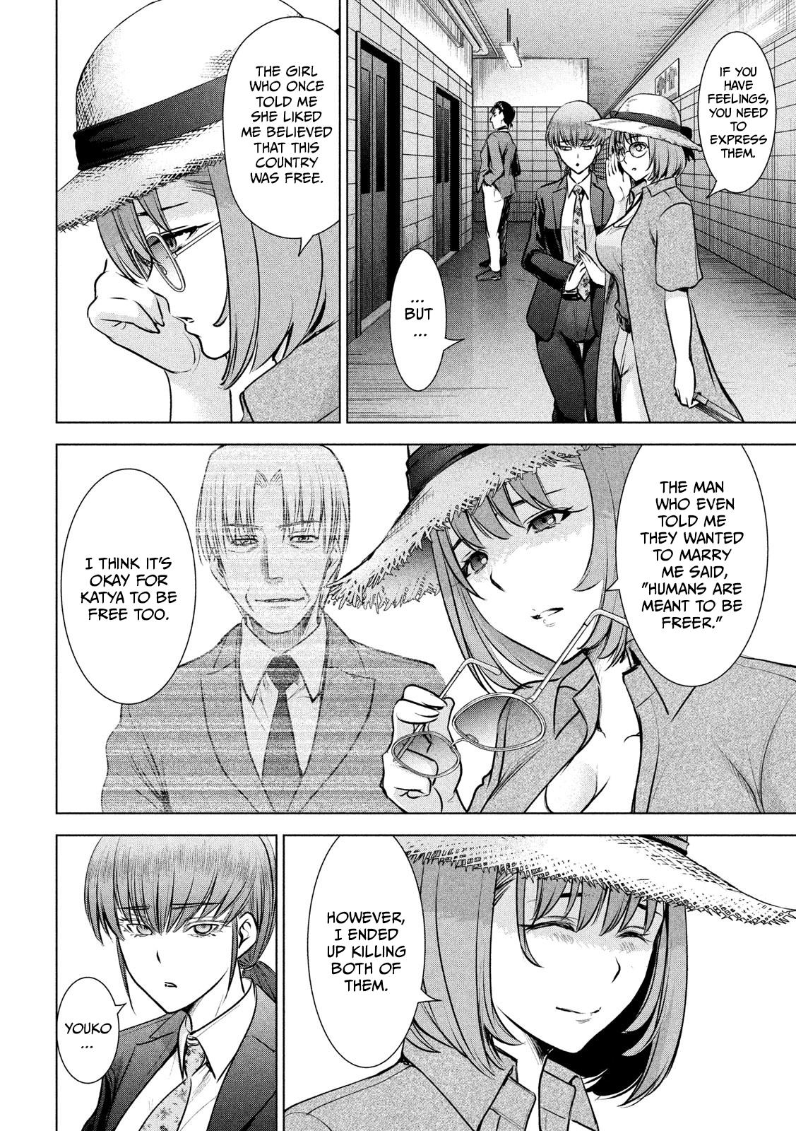 Satanophany Chapter 144 9