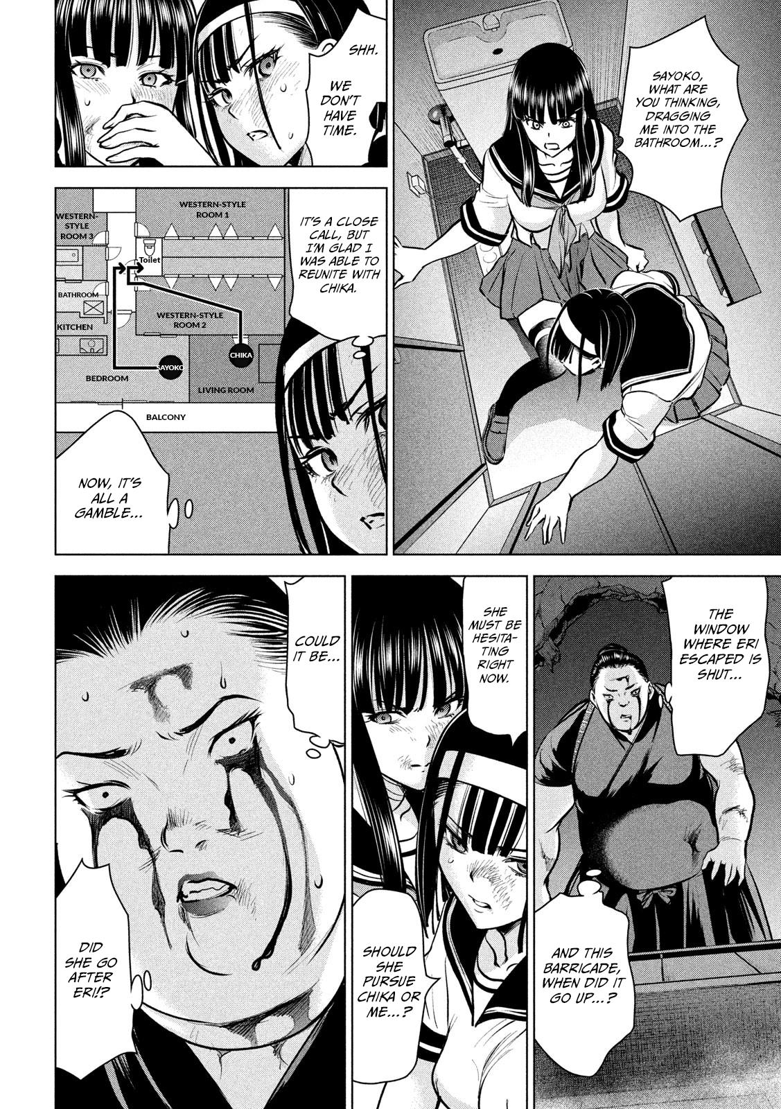Satanophany Chapter 144 19