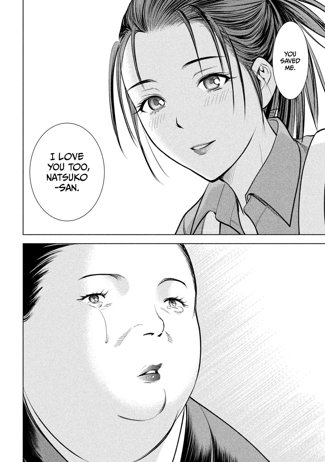 Satanophany Chapter 145 9