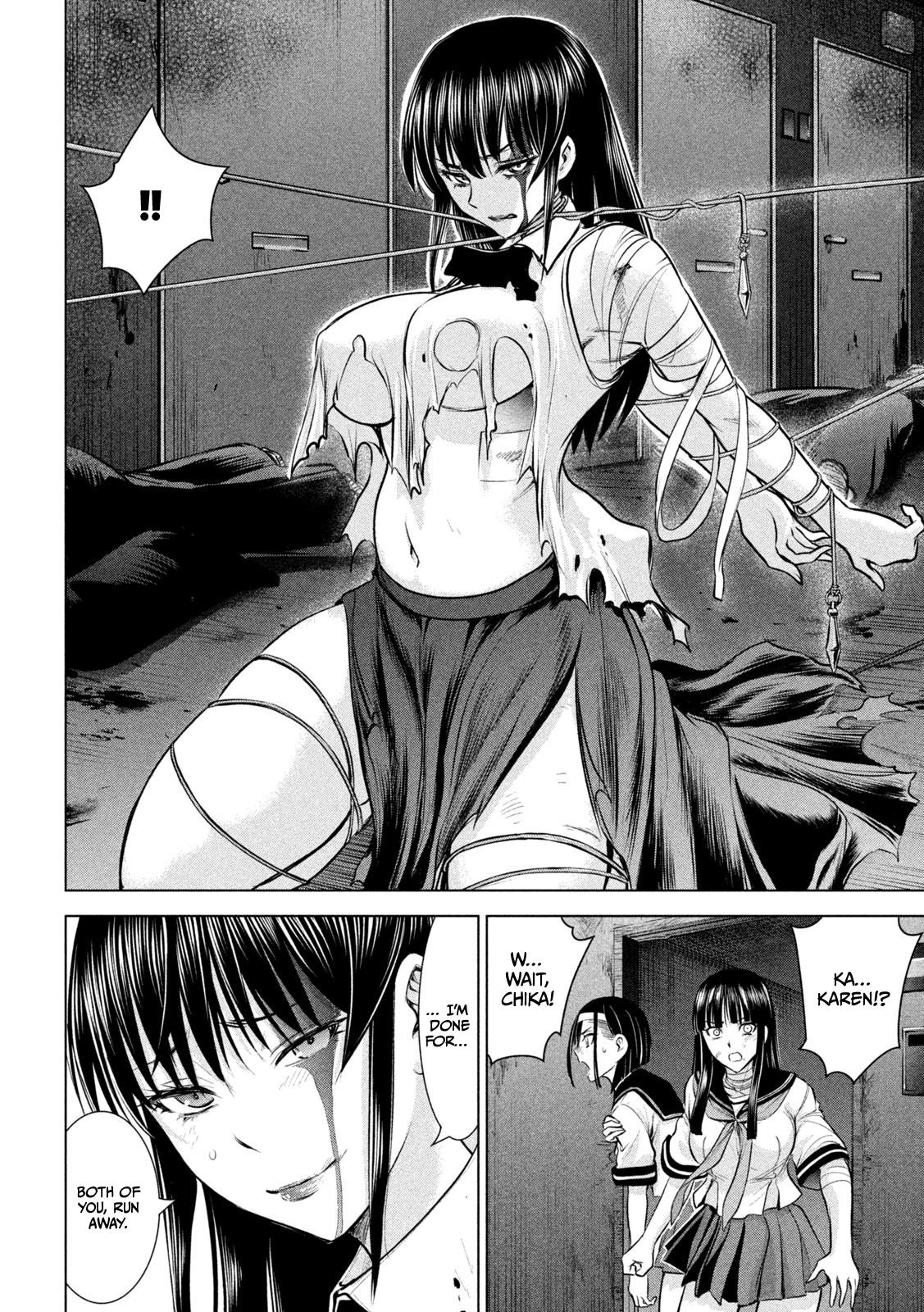 Satanophany Chapter 145 11