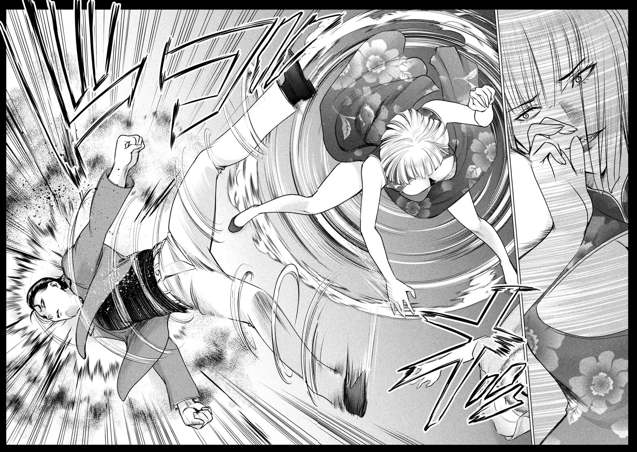 Satanophany Chapter 145 16