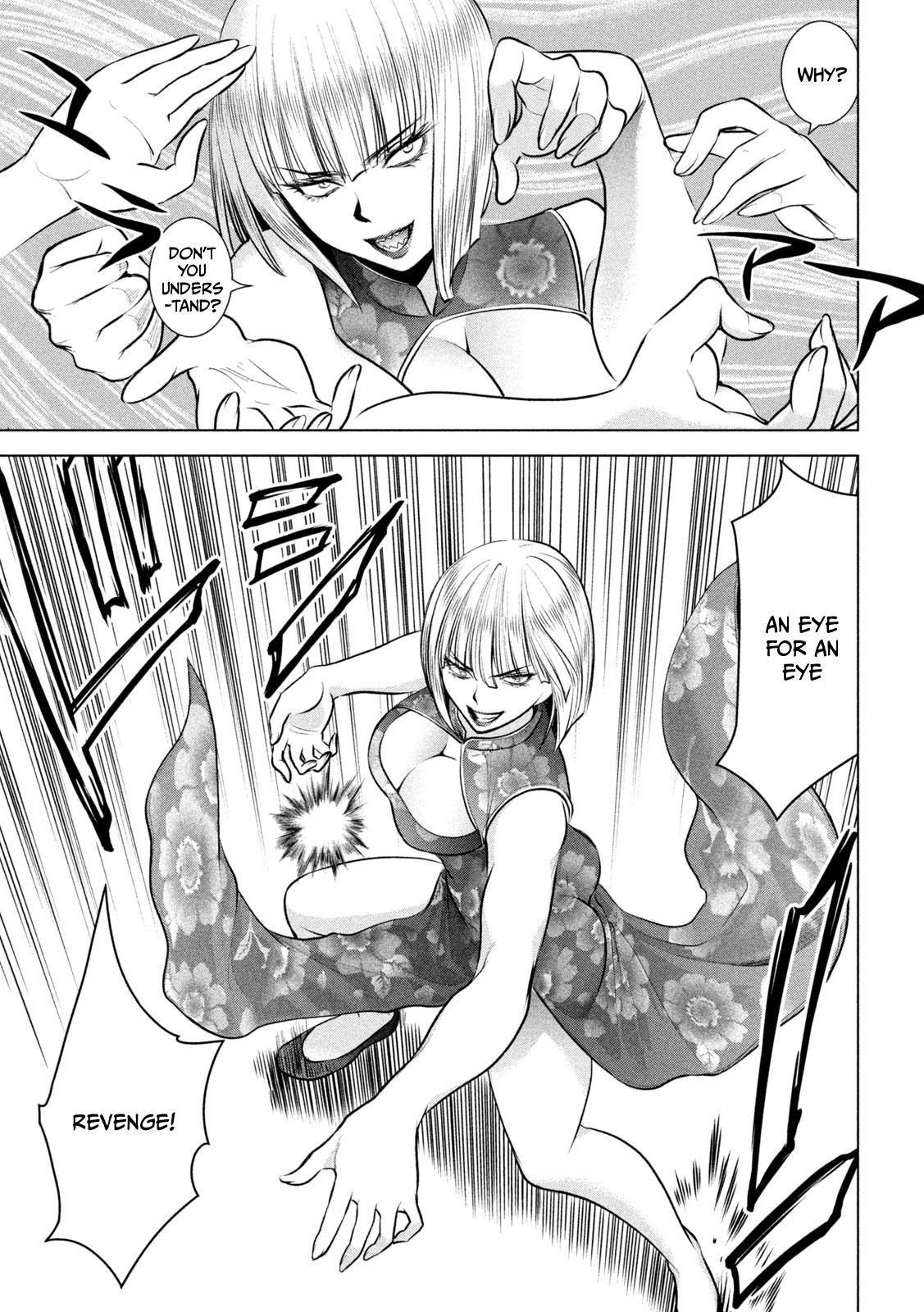Satanophany Chapter 145 18