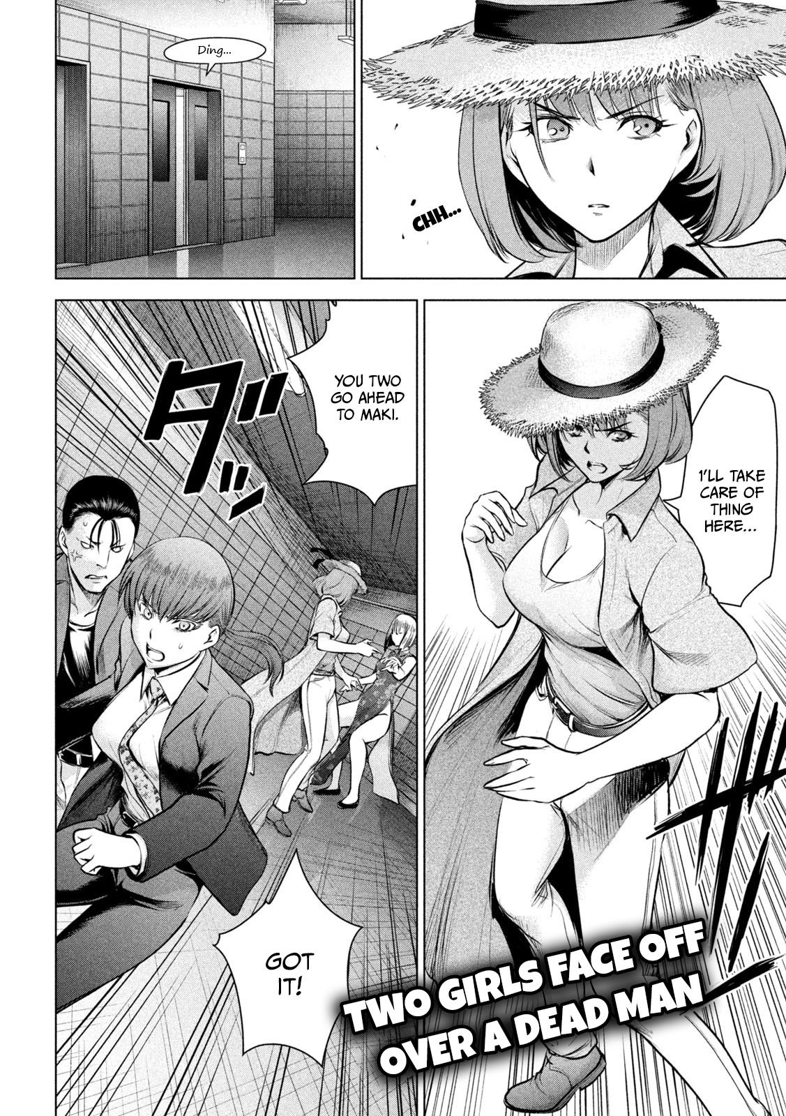 Satanophany Chapter 145 19