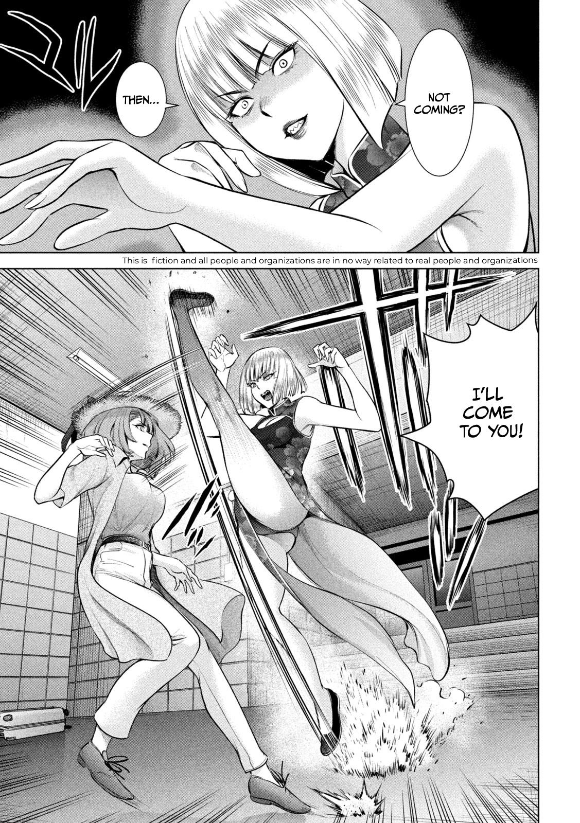 Satanophany Chapter 146 4