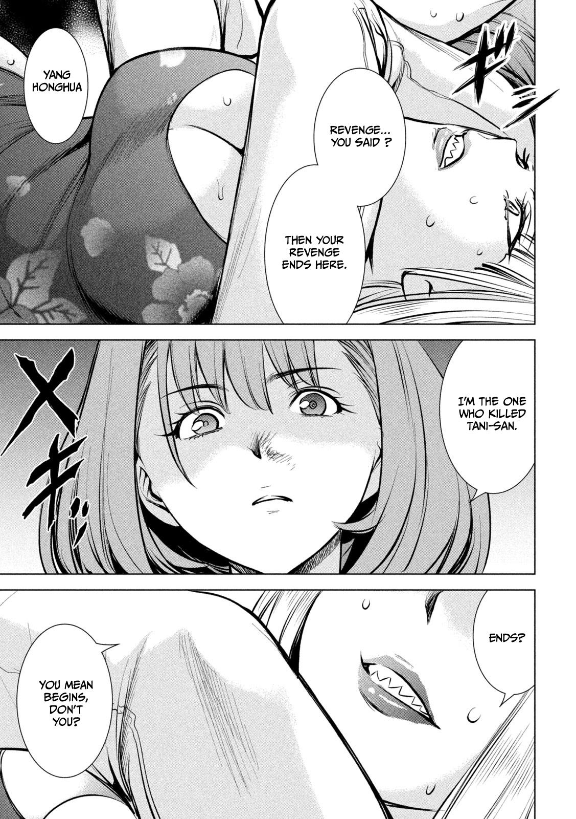 Satanophany Chapter 146 8