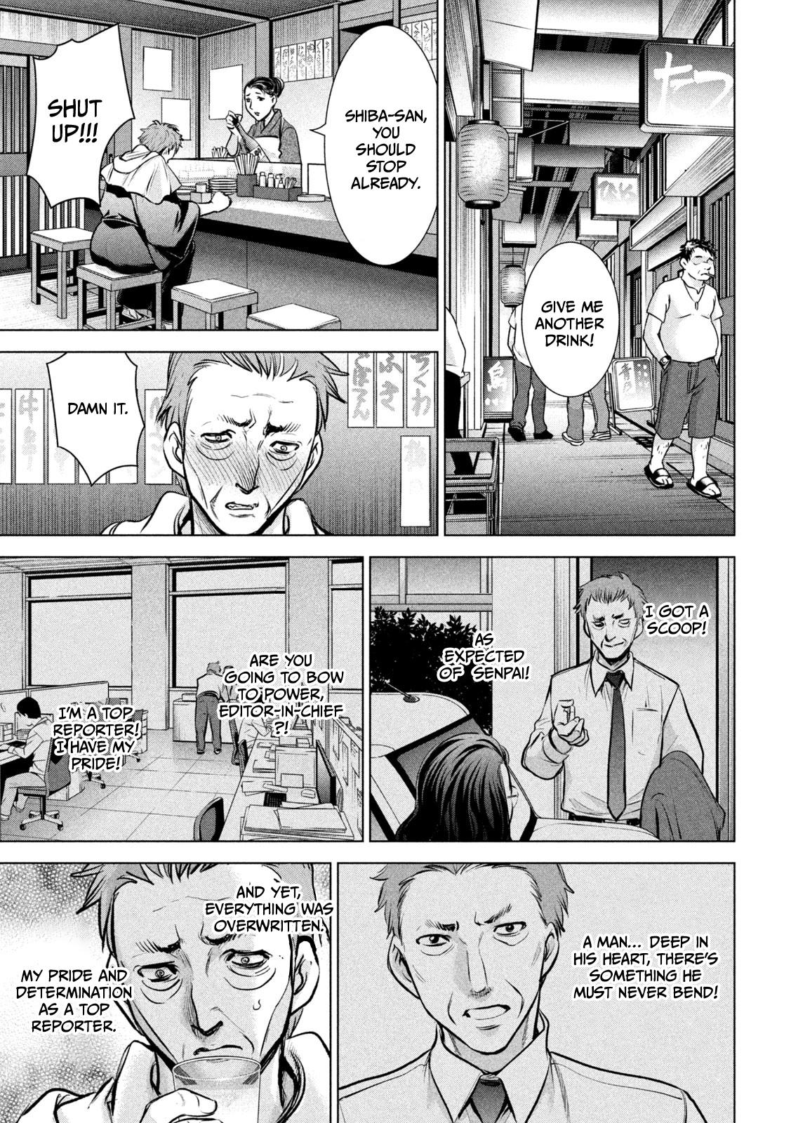 Satanophany Chapter 146 14