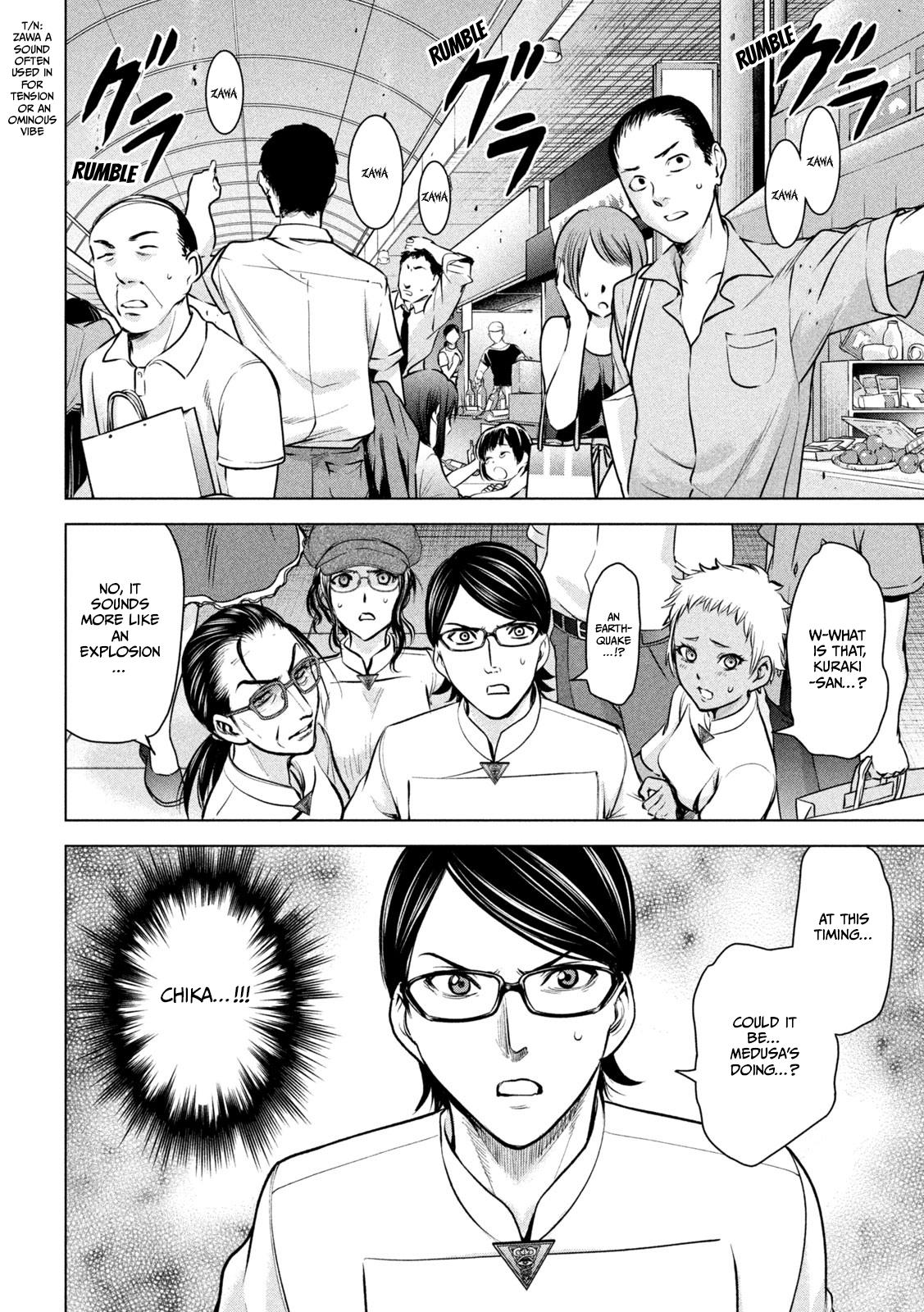 Satanophany Chapter 146 17
