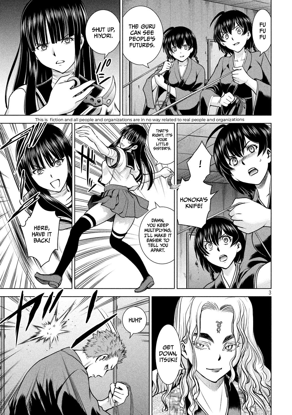 Satanophany Chapter 147 4