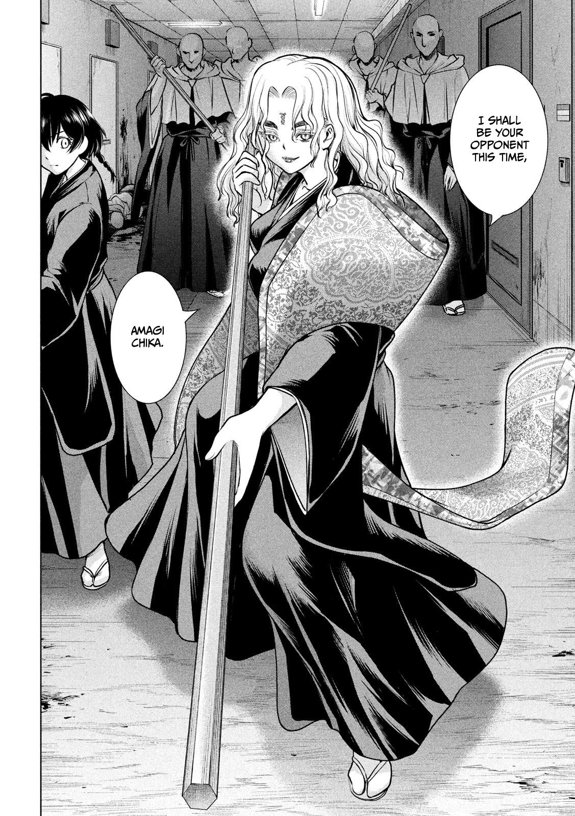 Satanophany Chapter 147 7