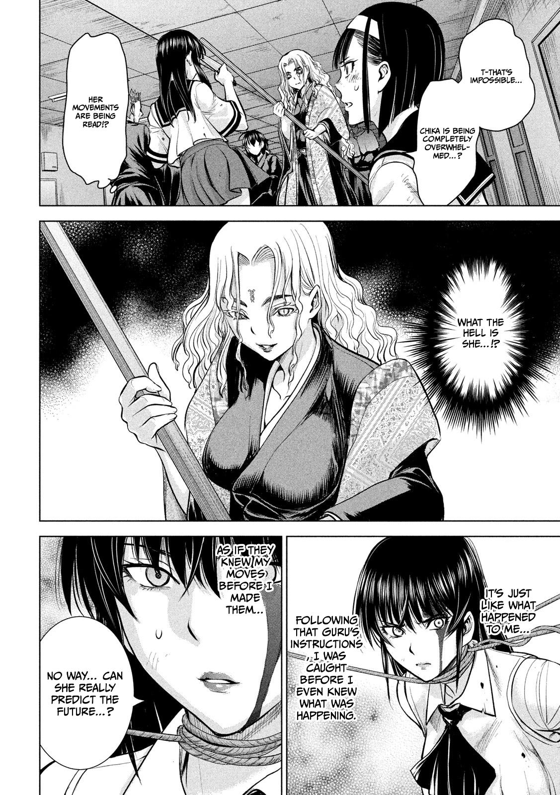 Satanophany Chapter 147 11