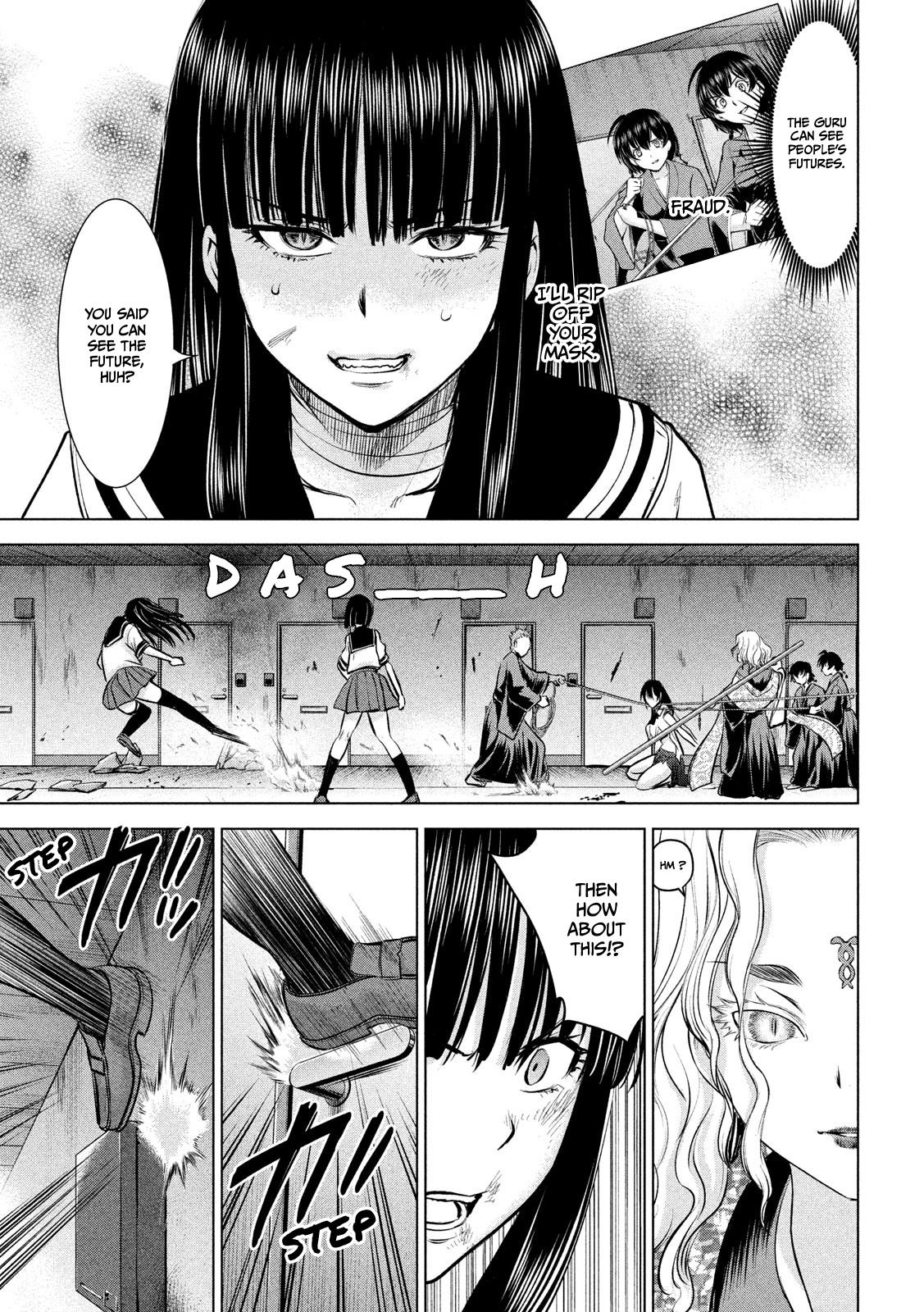 Satanophany Chapter 147 12