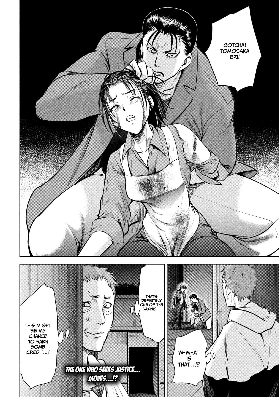 Satanophany Chapter 147 20