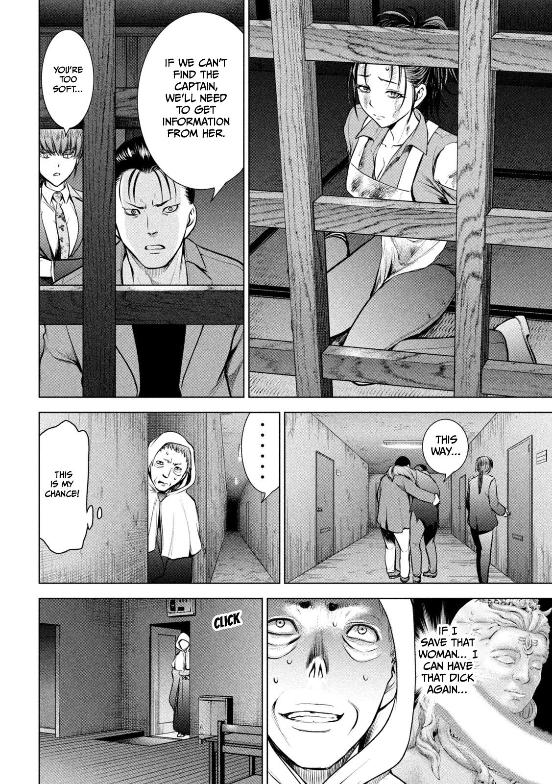 Satanophany Chapter 148 11