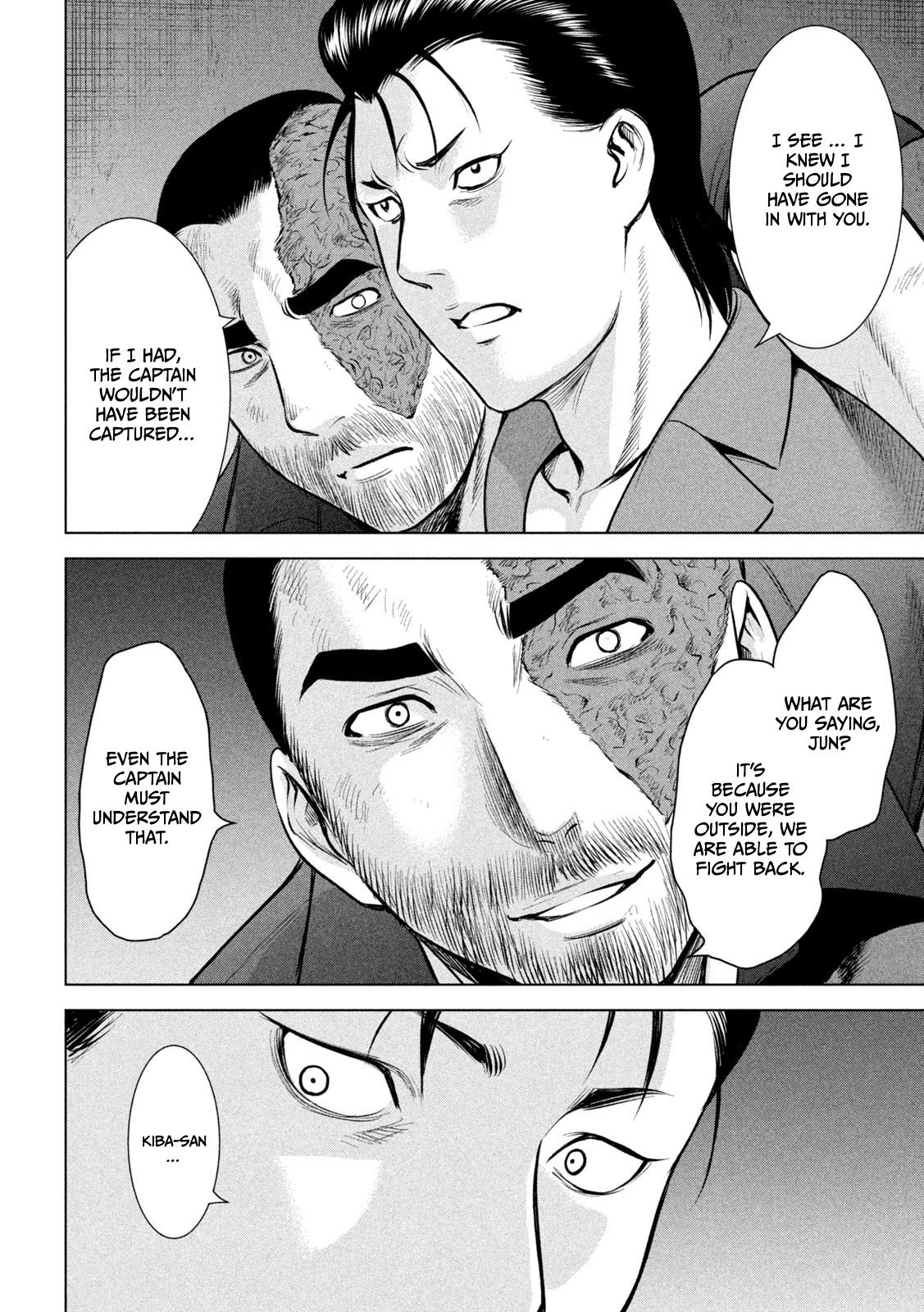 Satanophany Chapter 148 13